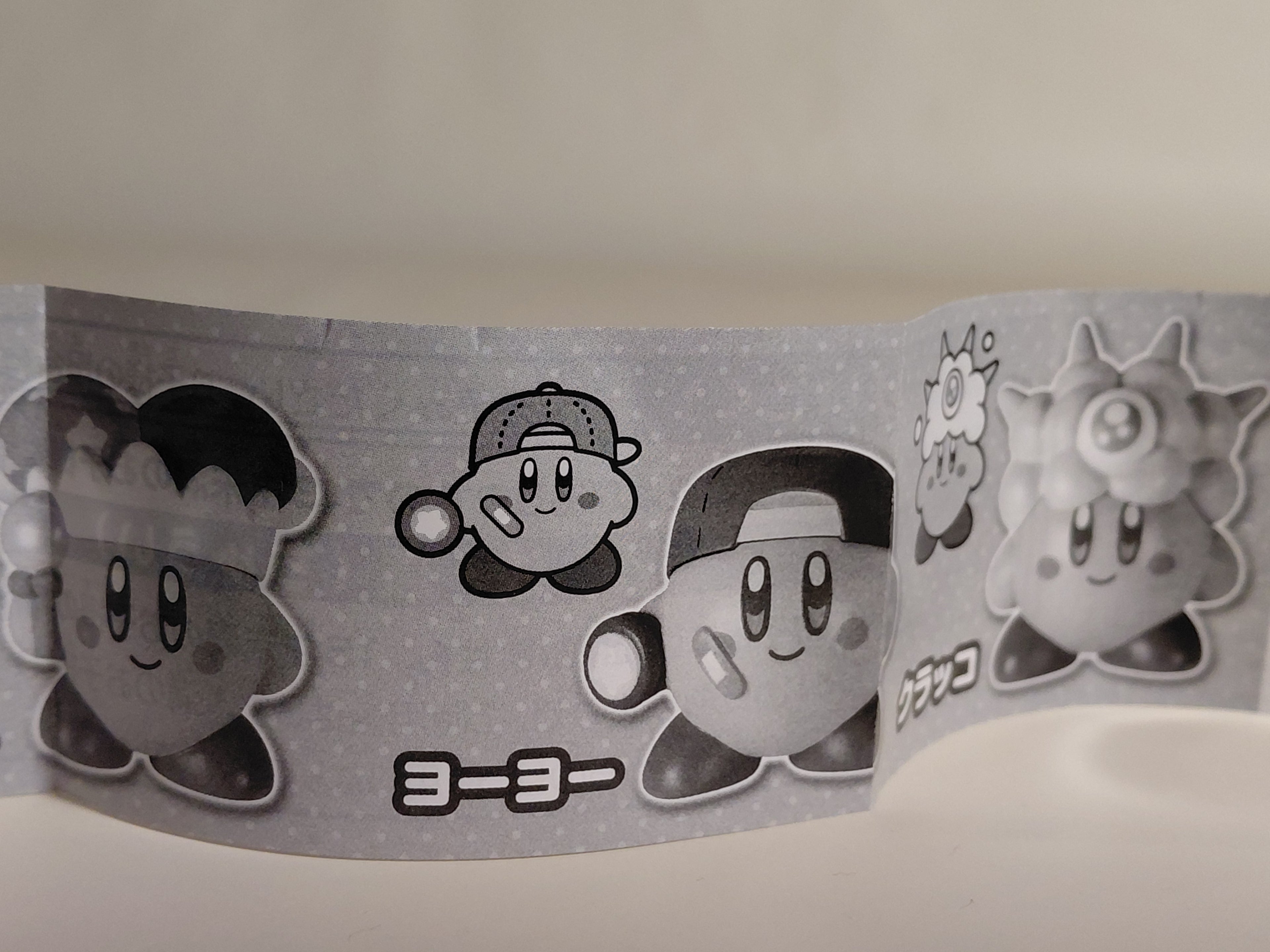 Kirby MUTEKI!! SUTEKI!! CLOSET Koronto Soft Vinyl: Yo-Yo