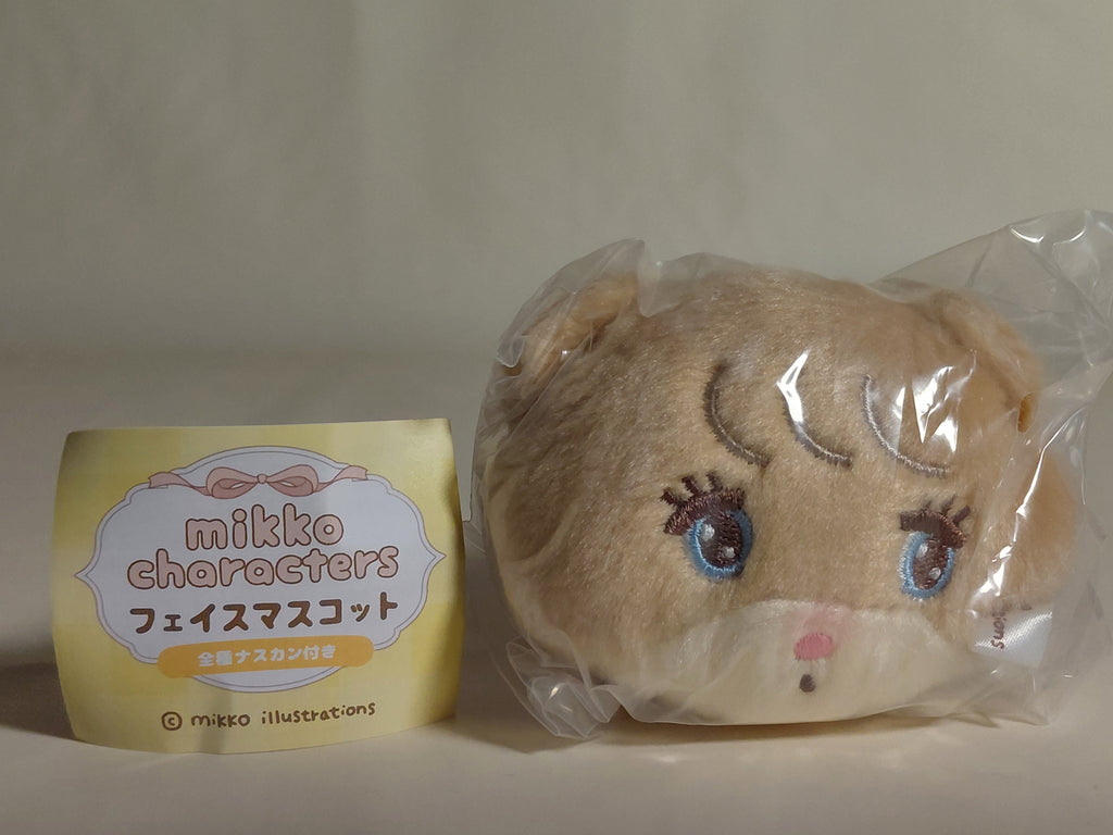 Mikko Gacha Gacha Face Mascot: Cammy Latte