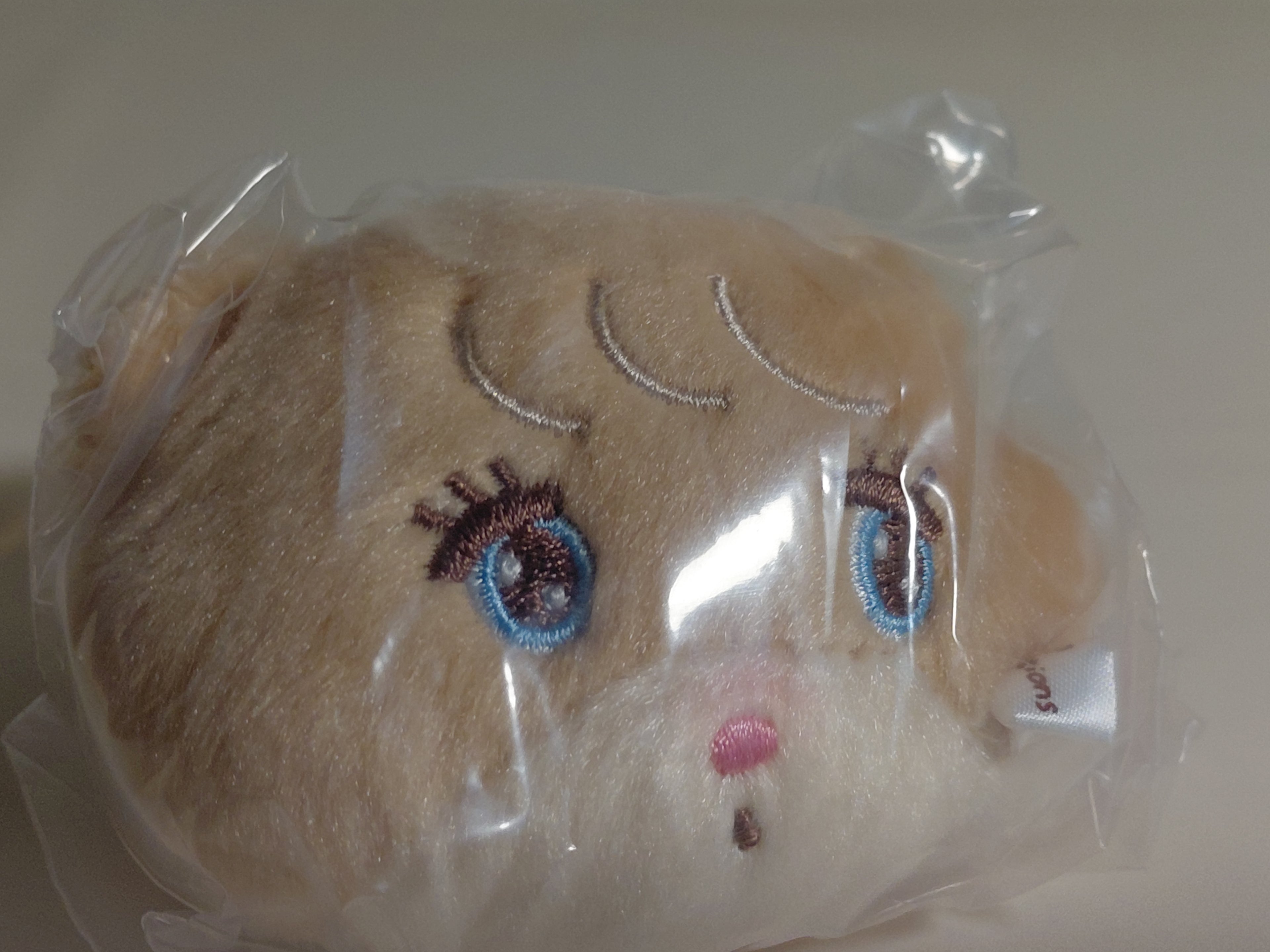 Mikko Gacha Gacha Face Mascot: Cammy Latte
