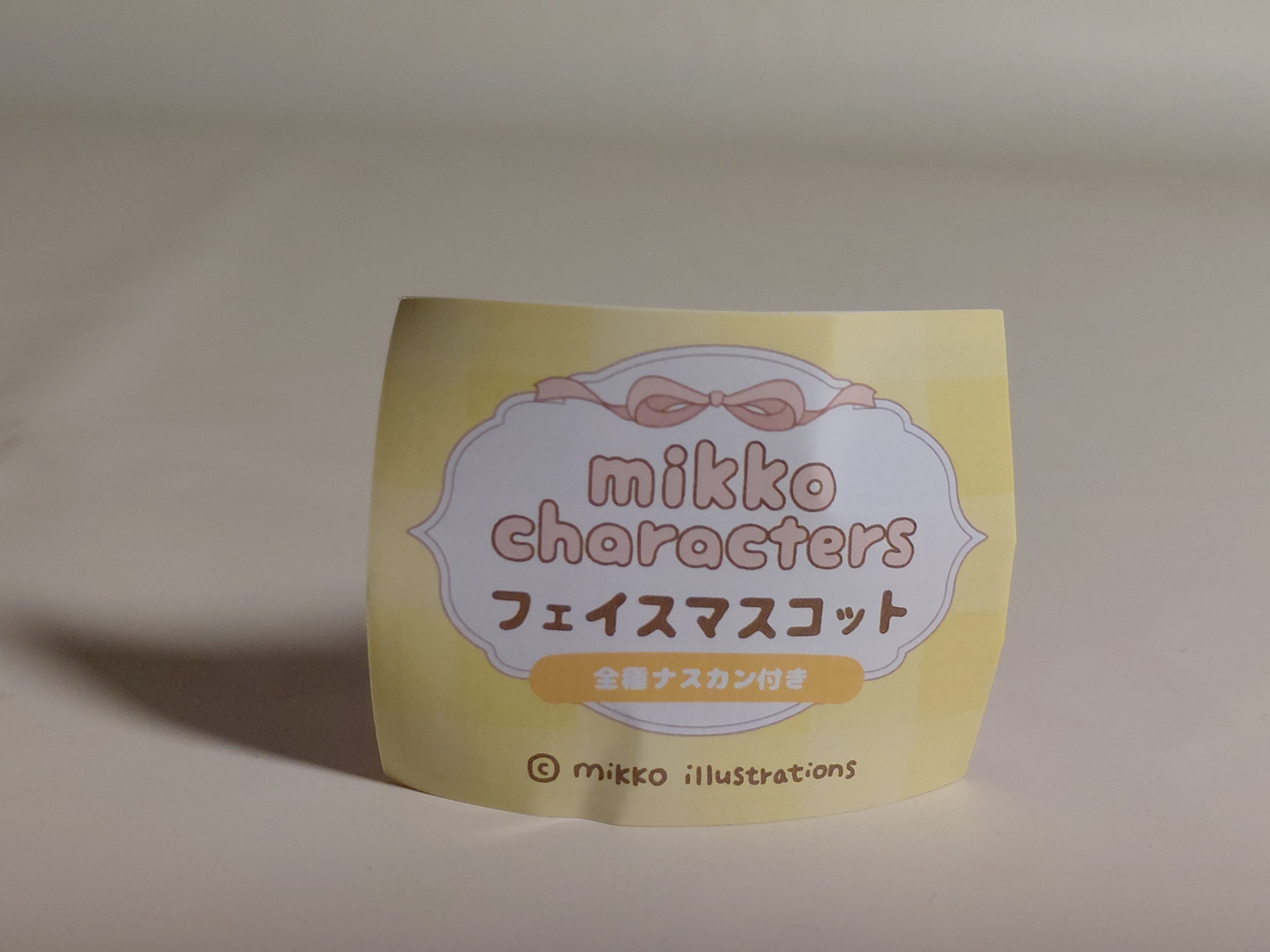 Mikko Gacha Gacha Face Mascot: Cammy Latte