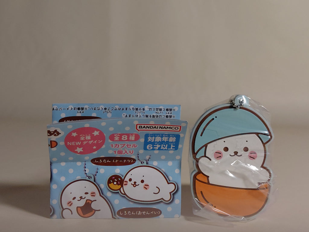 Shirotan Rubber Keychain