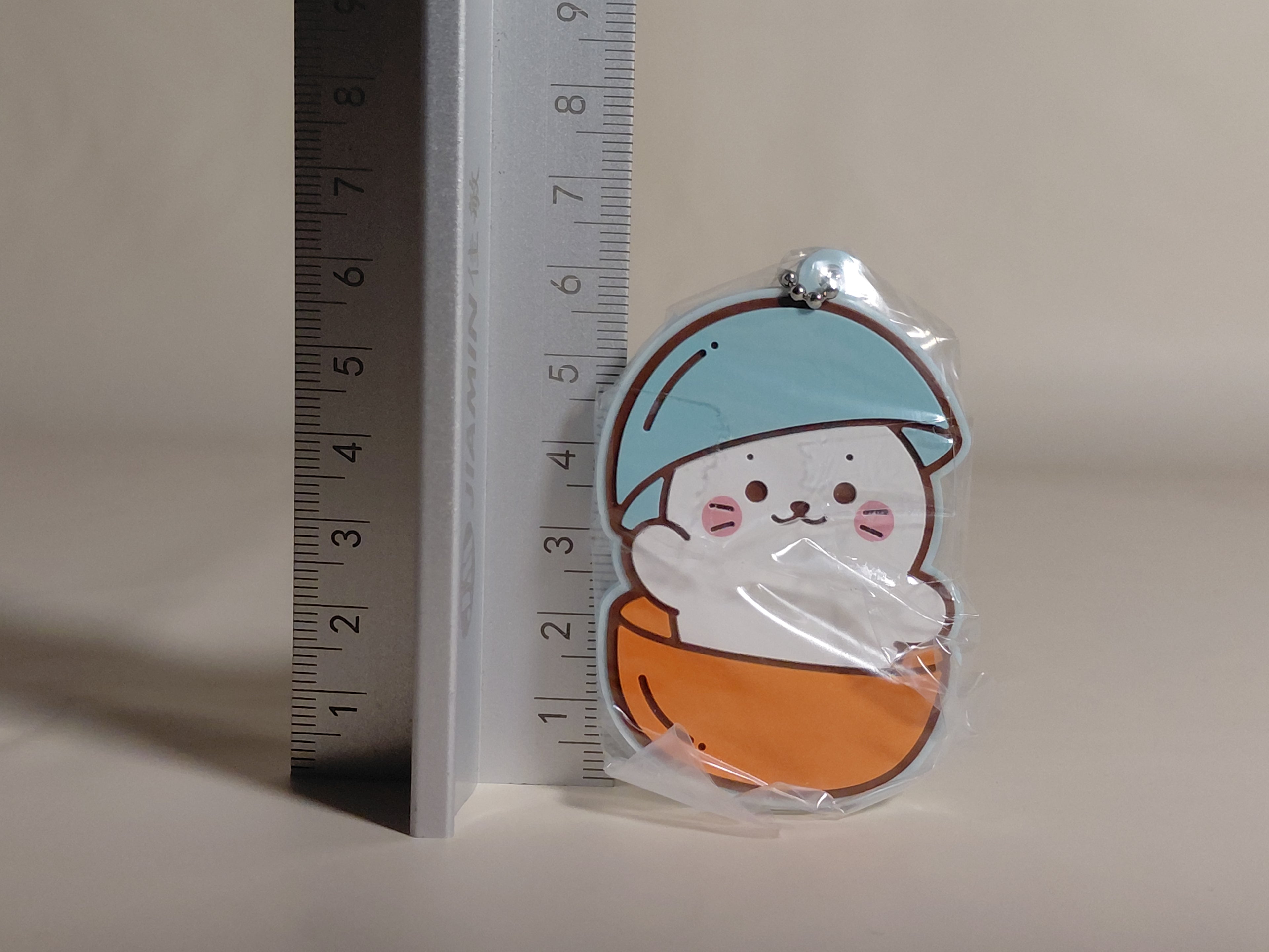 Shirotan Rubber Keychain