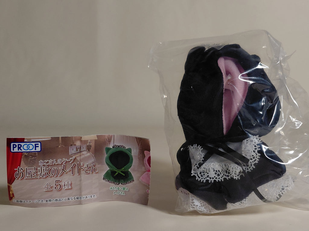 Cat Cape - Mansion Maid [5. Kuroneko House Maid]