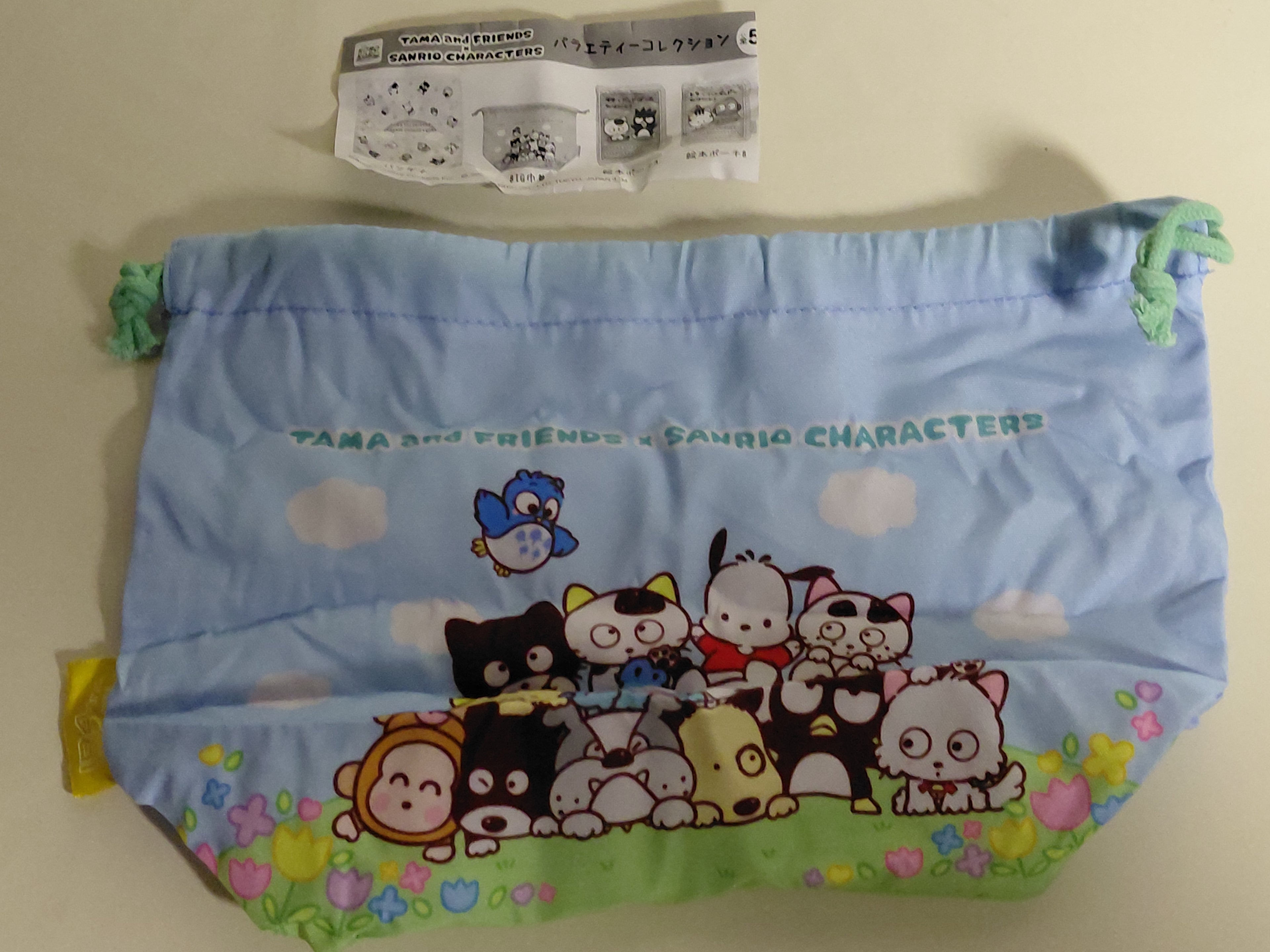 Tama & Friends x Sanrio Characters Variety Collection Drawstring Lunch Bag