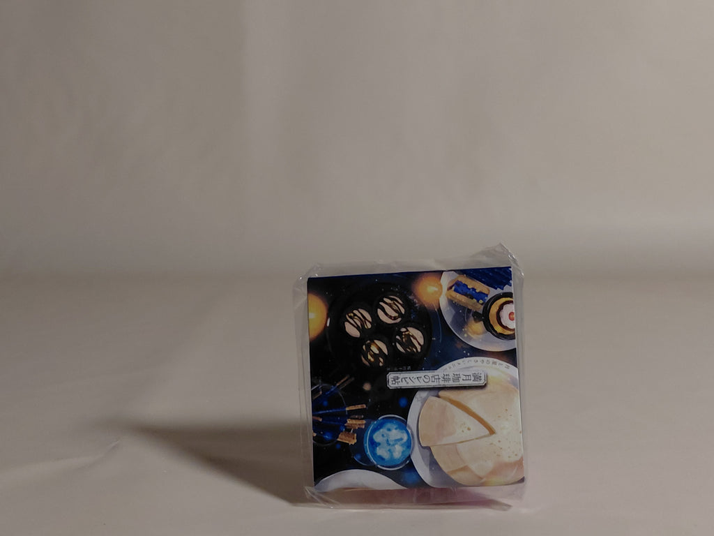 Full Moon Coffee Shop's Recipe Book (Miniature Book) - Amazon Version