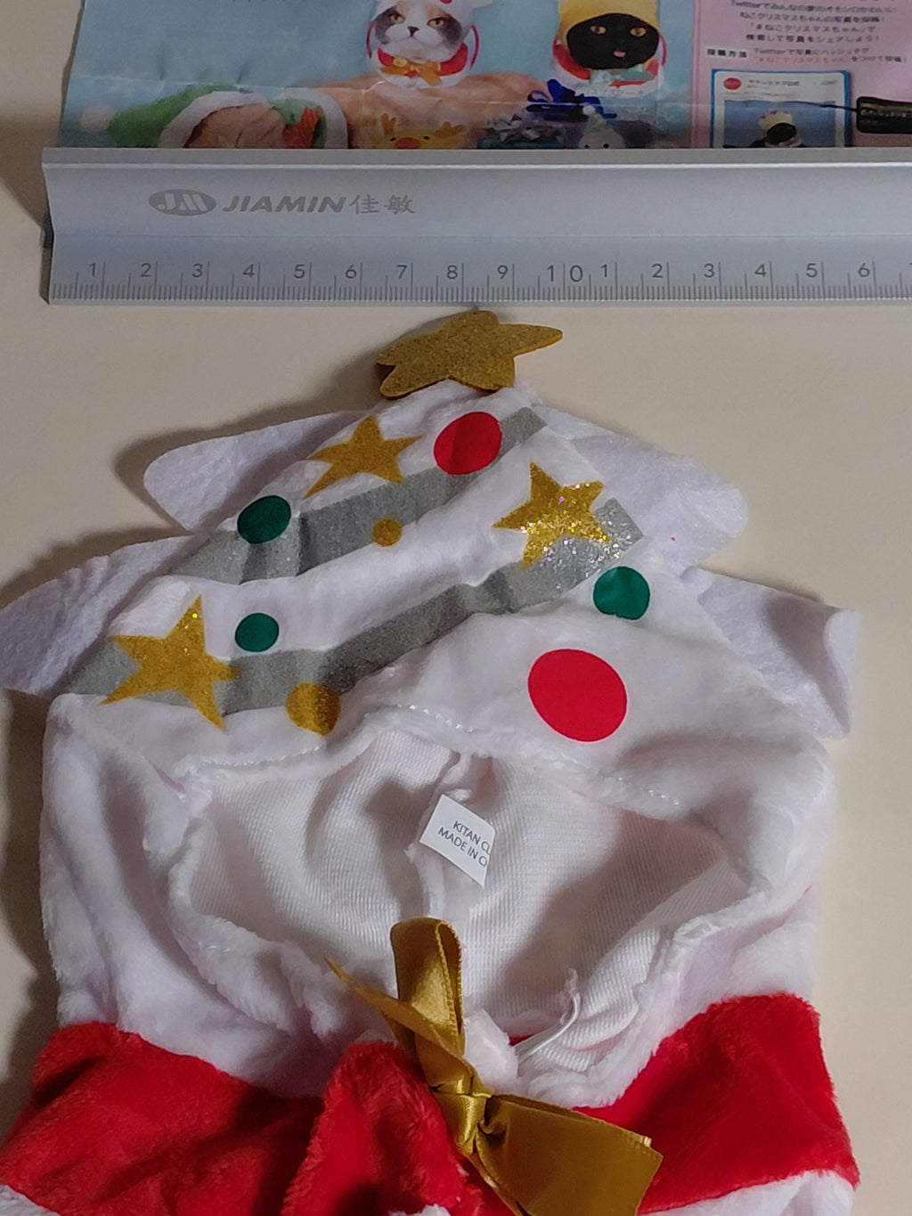 Cute, cute cat Christmas-chan ~White Christmas~ Tree