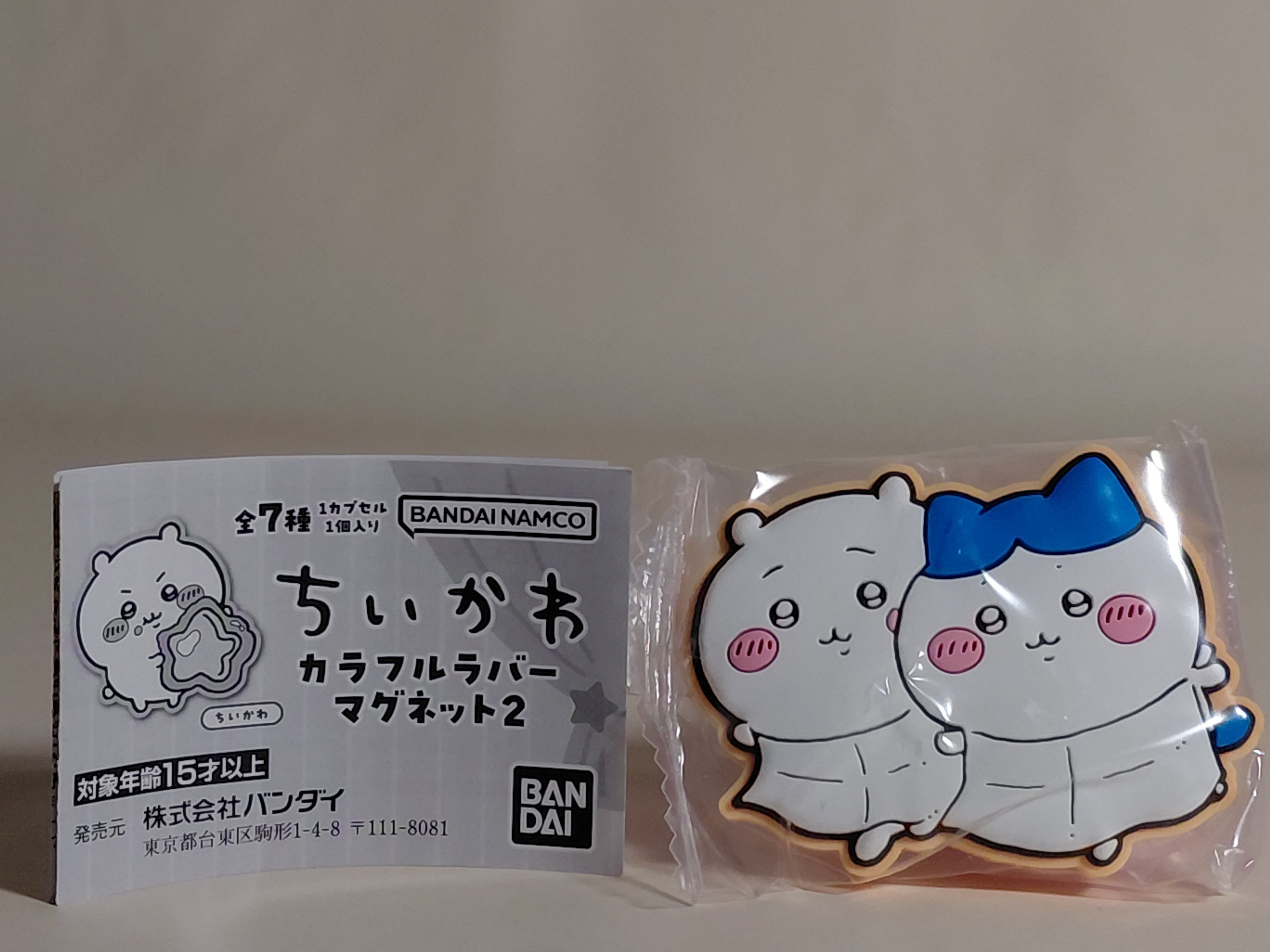 Chiikawa Colorful Rubber Magnet 2 [Chiikawa & Hachiware]
