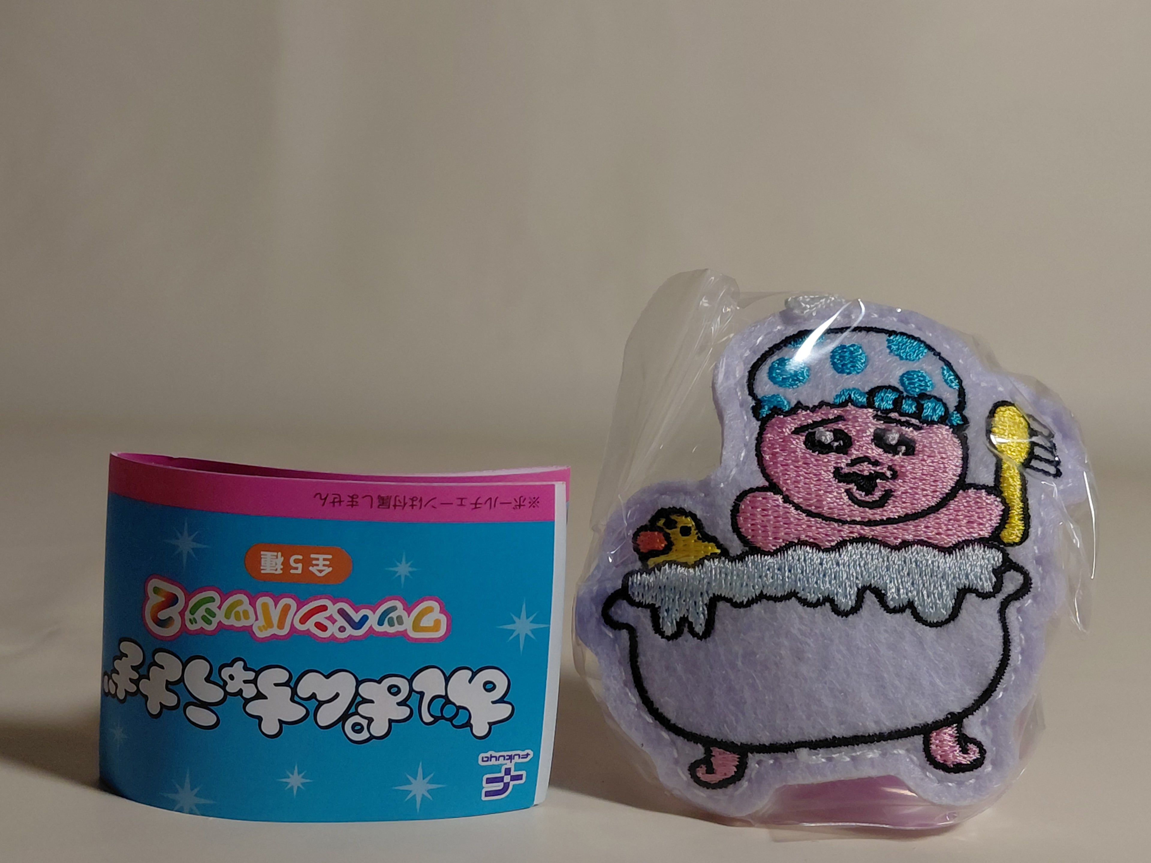 Panties Rabbit Patch Badge 2 [5. Bath]