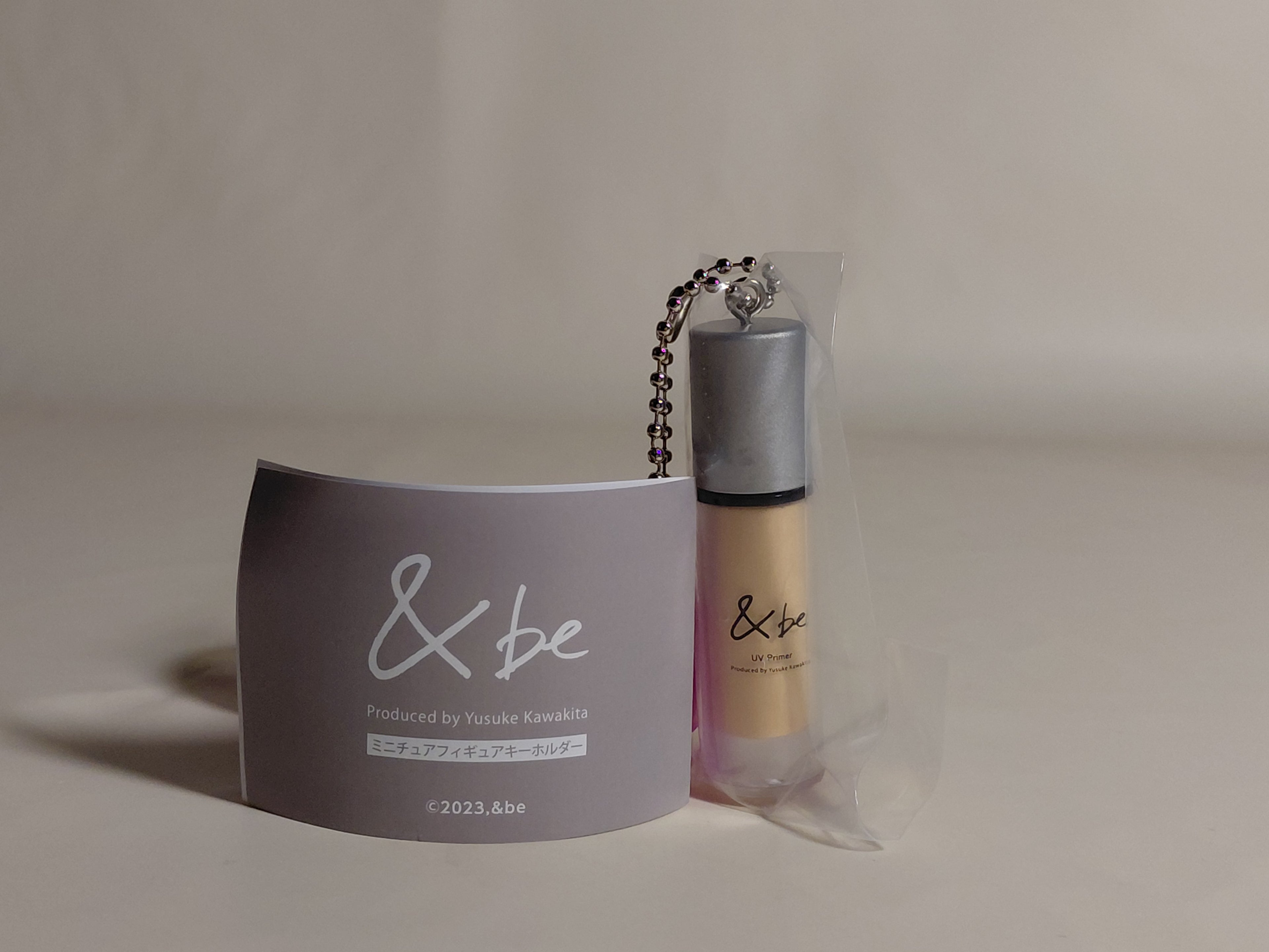 &be Miniature Figure Keychain