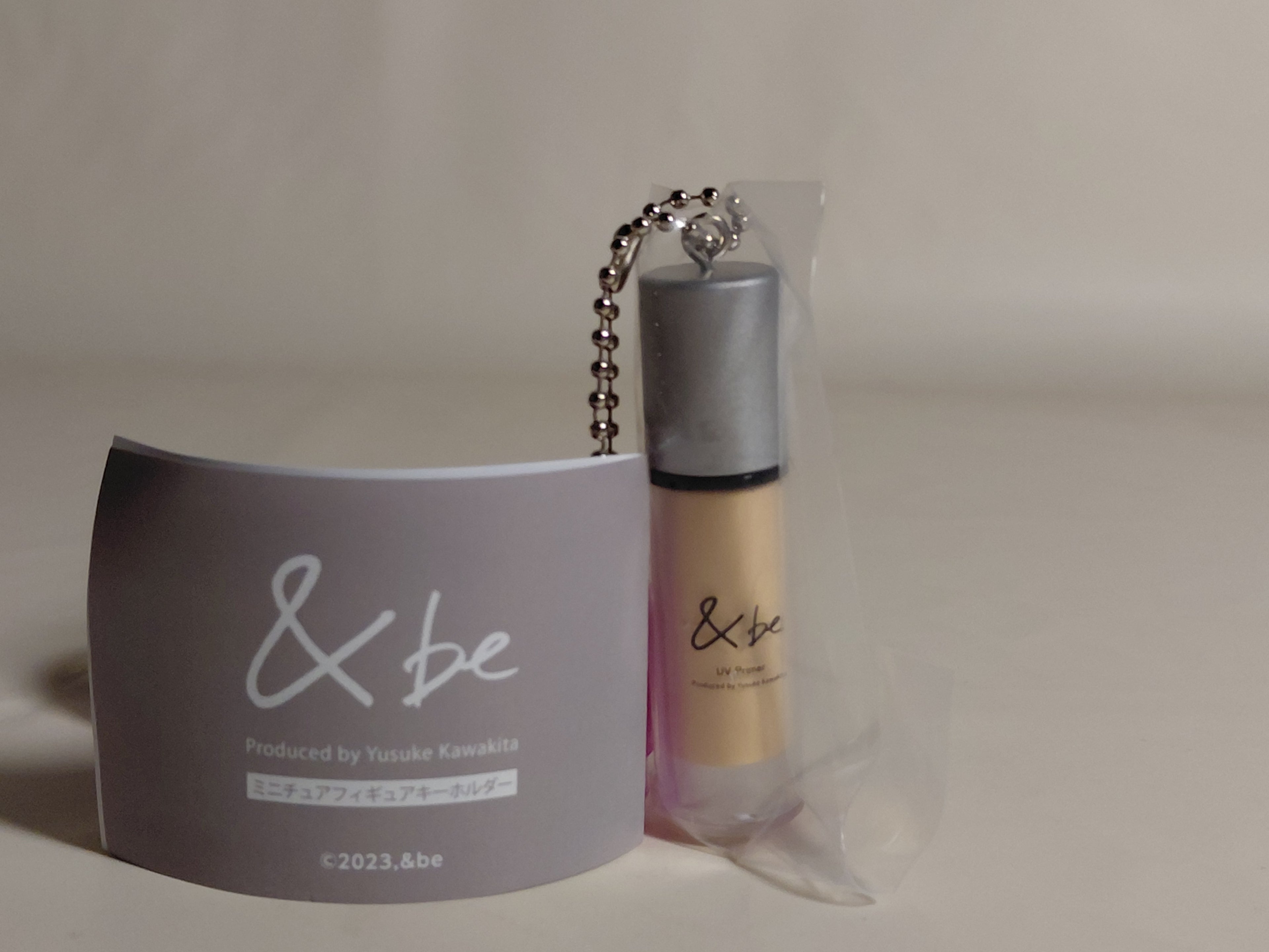 &be Miniature Figure Keychain