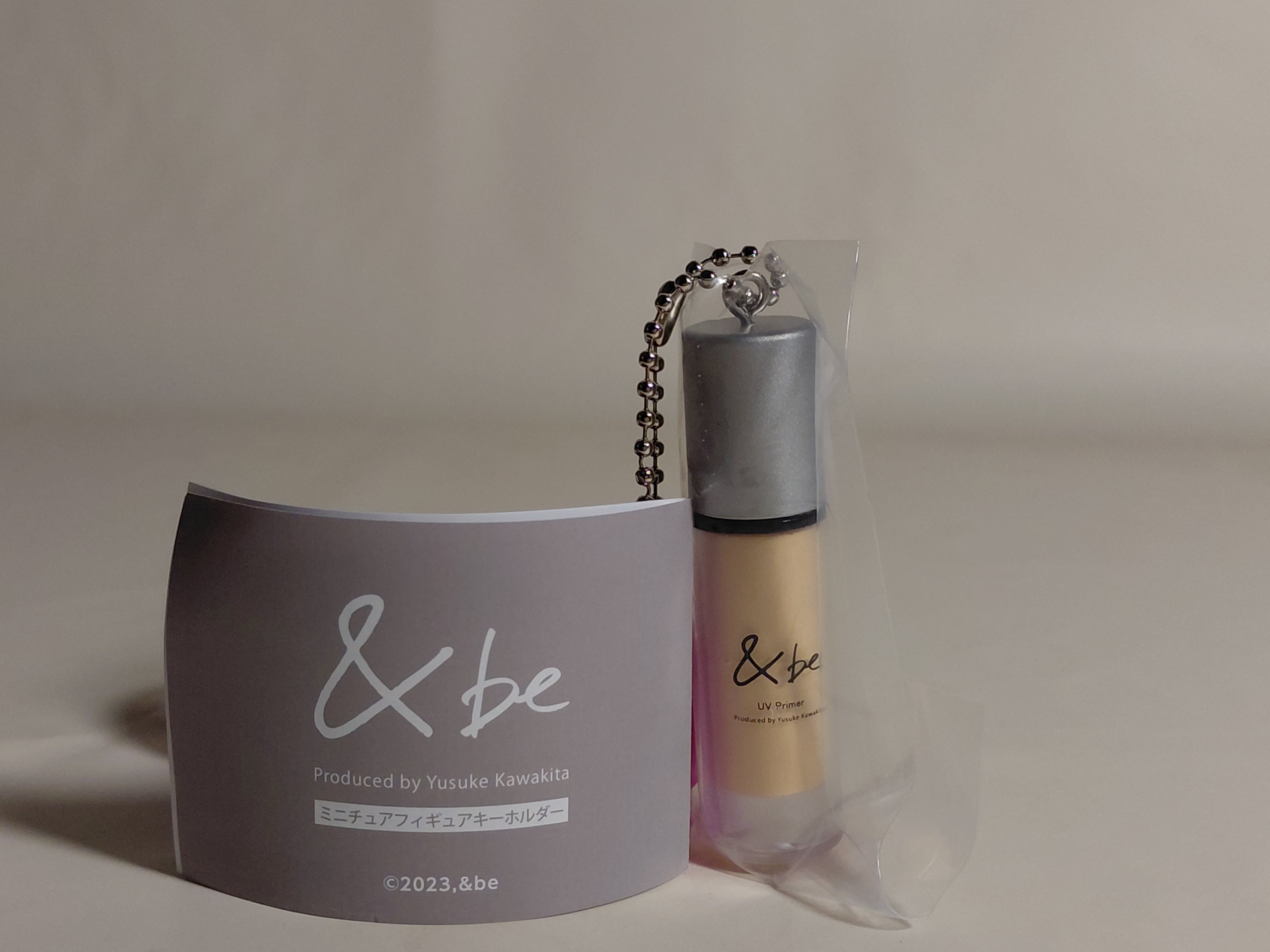 &be Miniature Figure Keychain