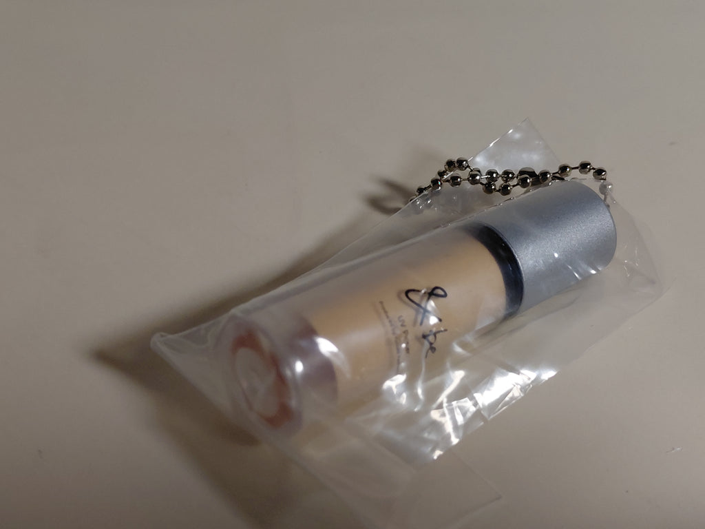 &be Miniature Figure Keychain