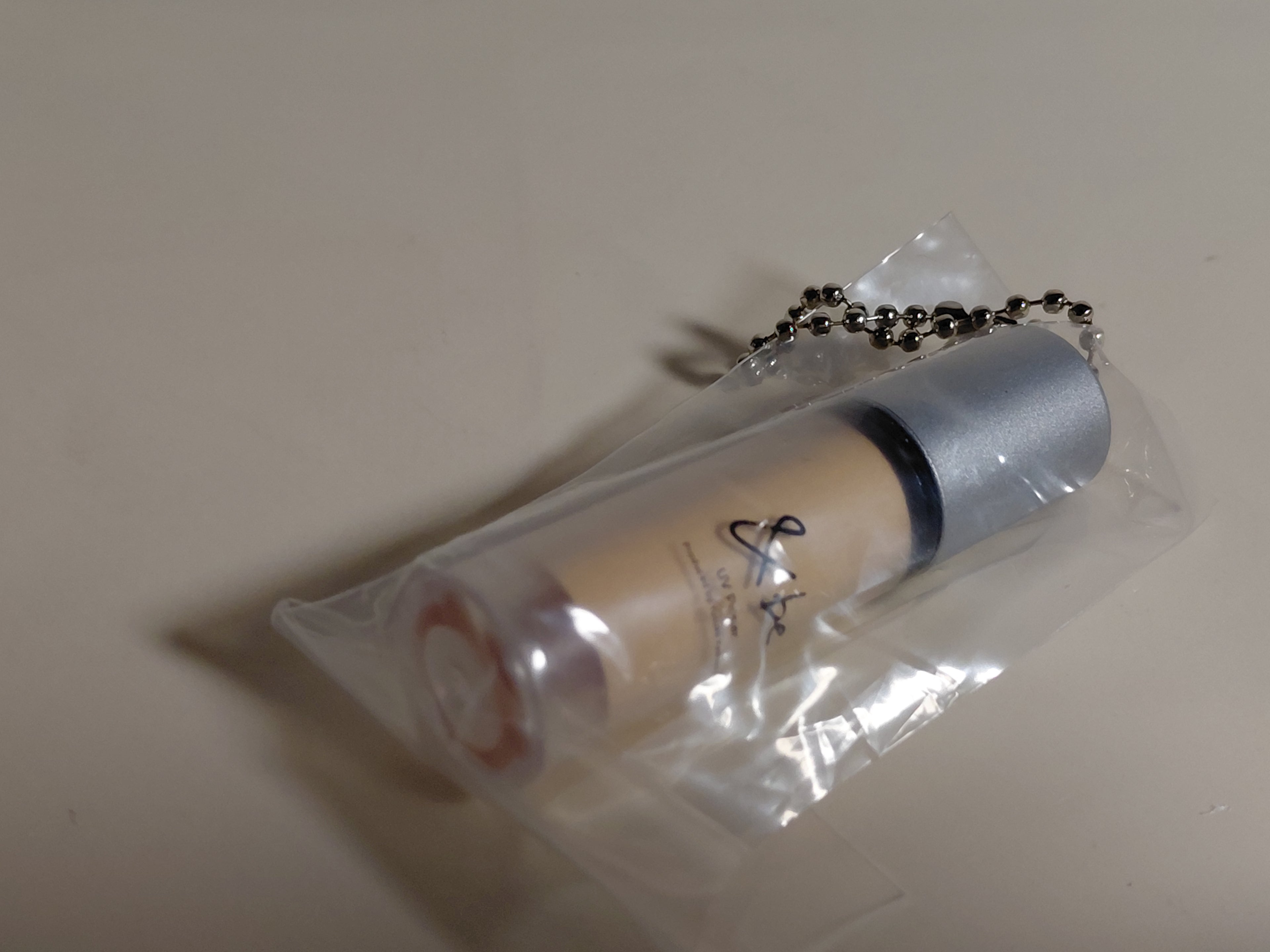 &be Miniature Figure Keychain