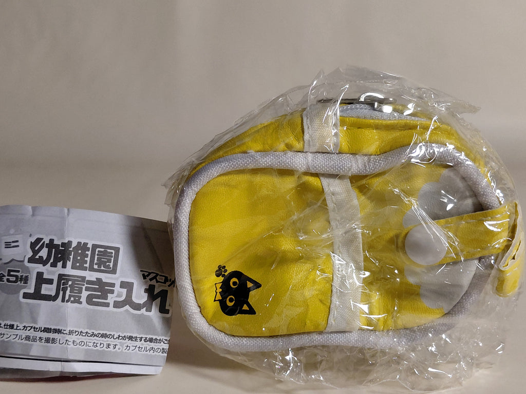Mini Kindergarten Indoor Shoe Bag Mascot [3. Yellow]