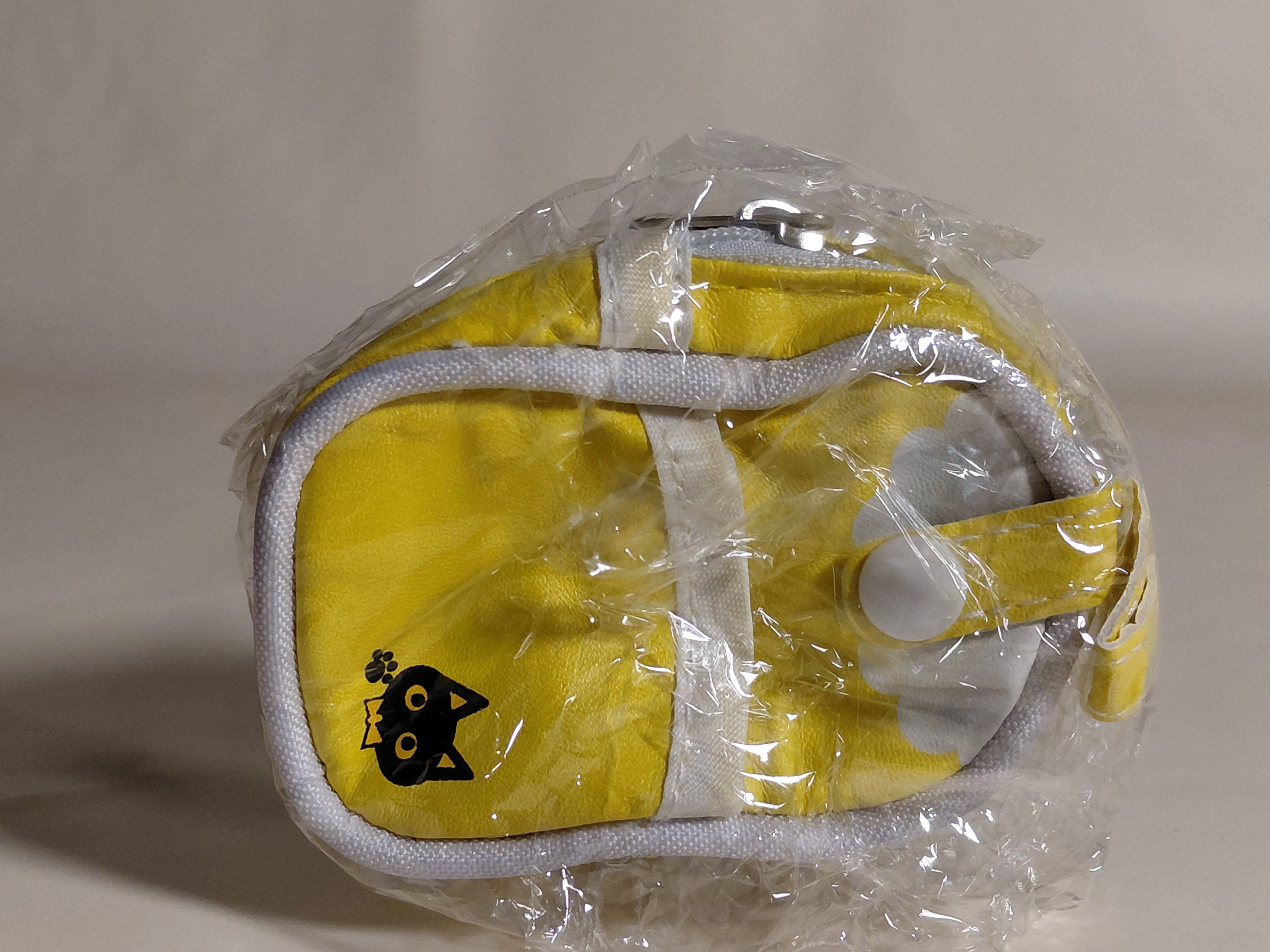 Mini Kindergarten Indoor Shoe Bag Mascot [3. Yellow]