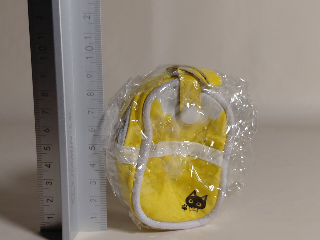 Mini Kindergarten Indoor Shoe Bag Mascot [3. Yellow]
