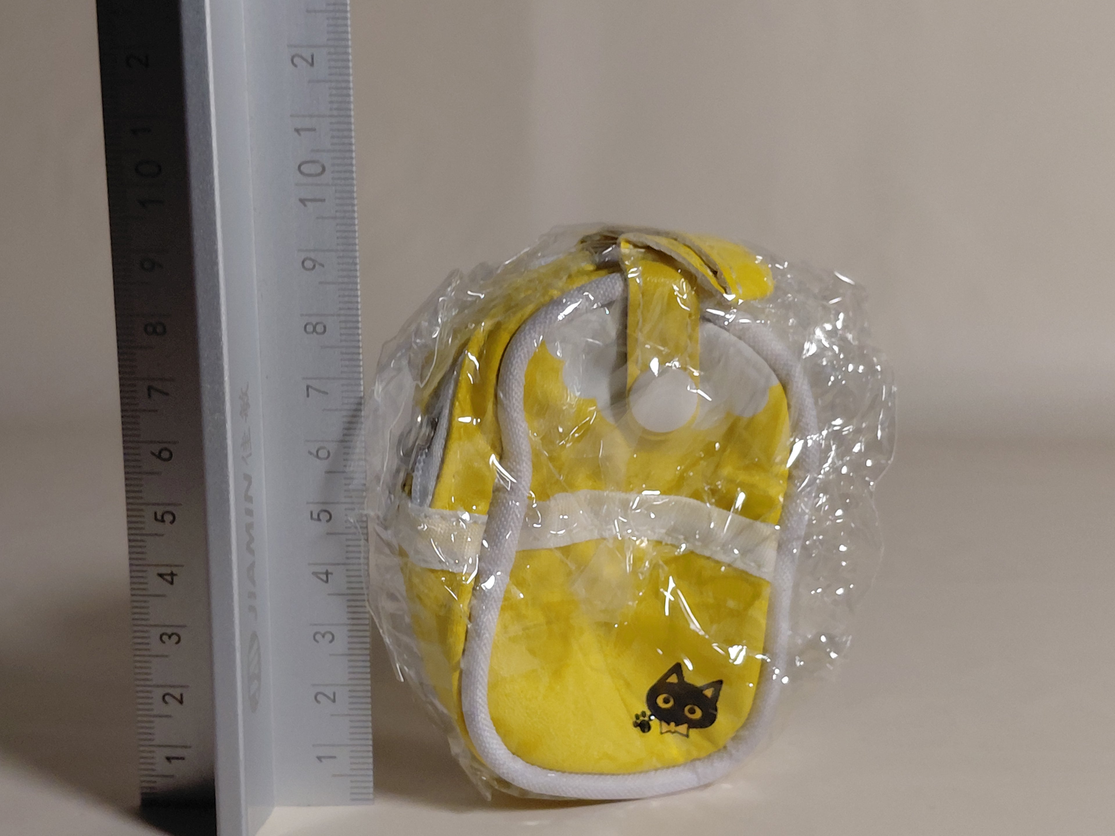 Mini Kindergarten Indoor Shoe Bag Mascot [3. Yellow]