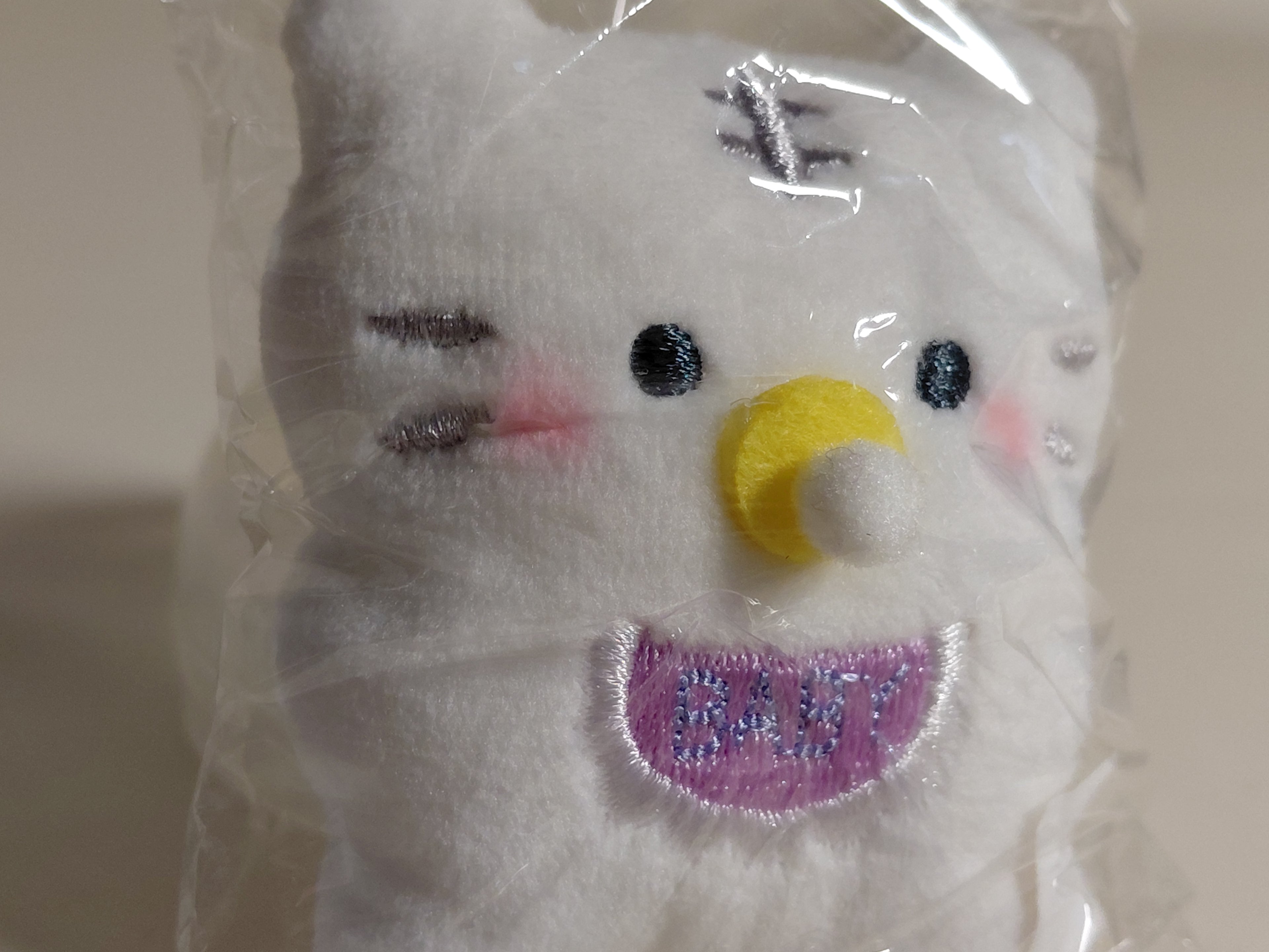 Babuchan's 3 [1. Torachan]