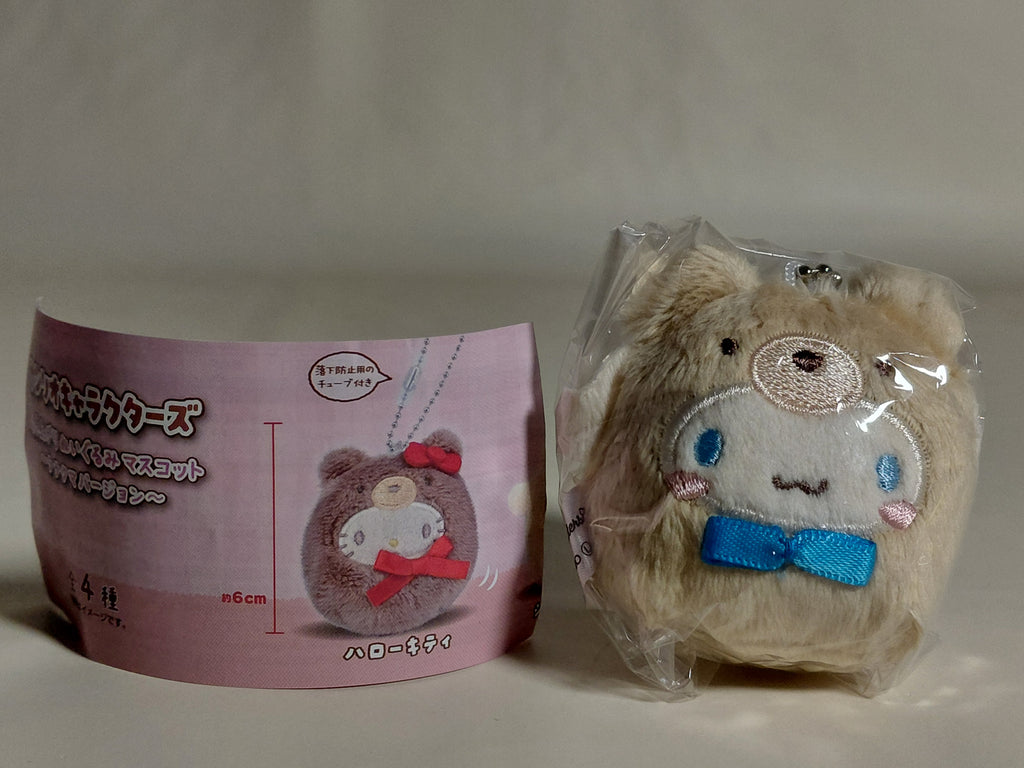 Sanrio Latte Bear Costume Keychain Gacha Cinnamoroll Daruma