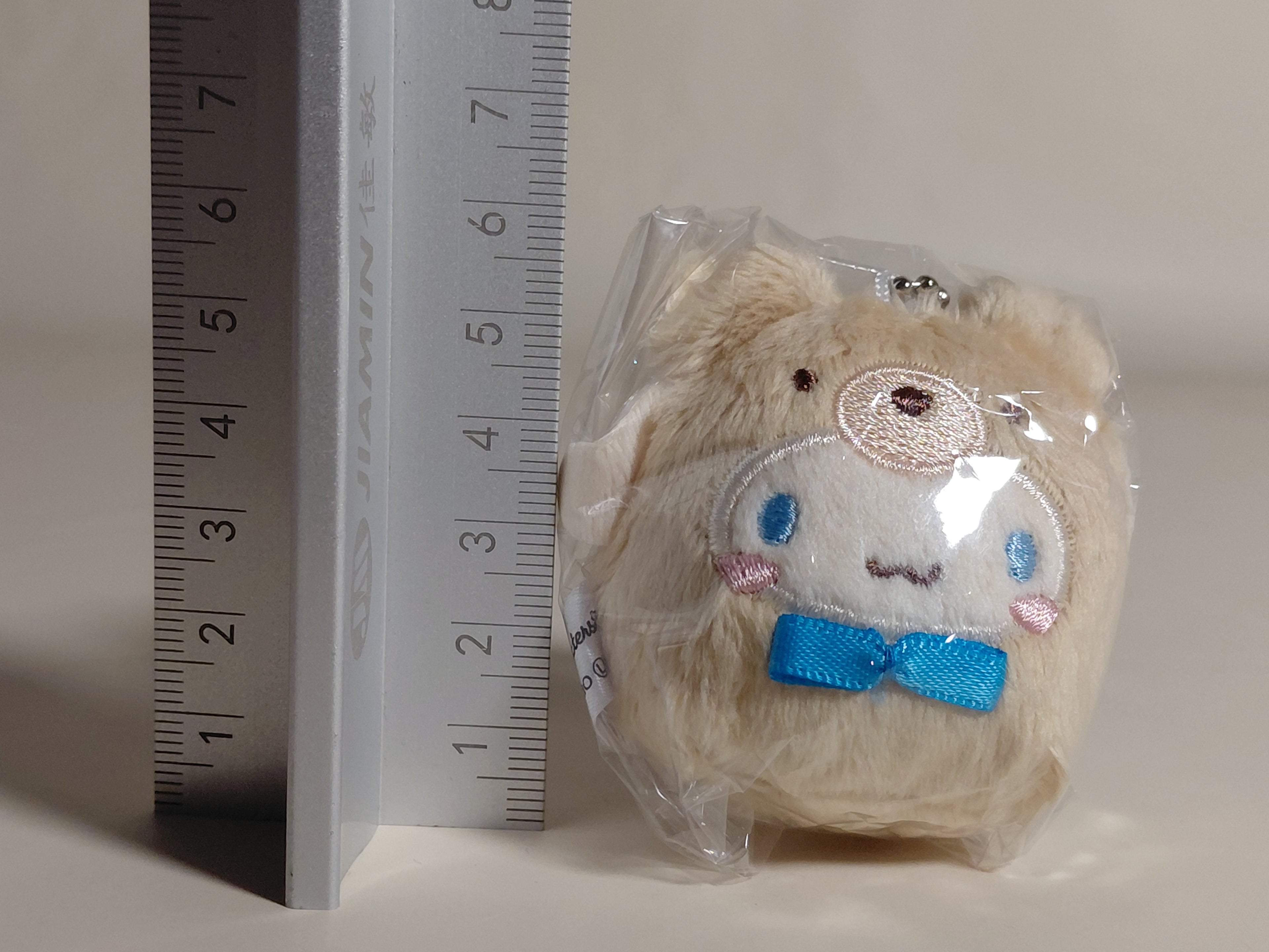 Sanrio Latte Bear Costume Keychain Gacha Cinnamoroll Daruma