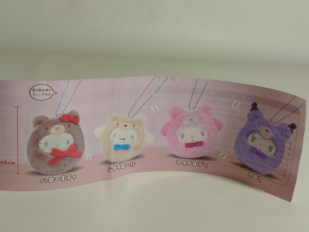 Sanrio Latte Bear Costume Keychain Gacha Cinnamoroll Daruma