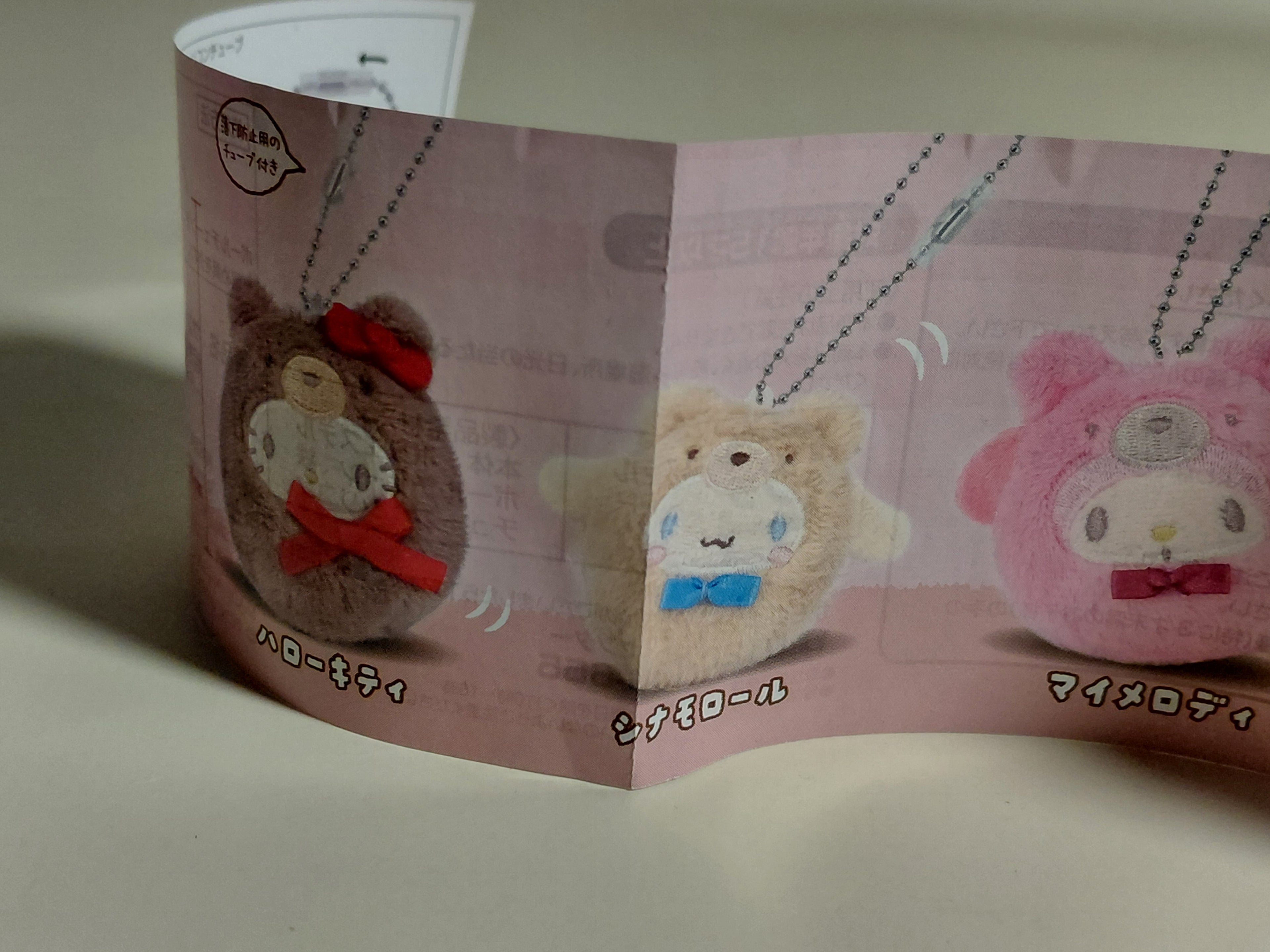 Sanrio Latte Bear Costume Keychain Gacha Cinnamoroll Daruma