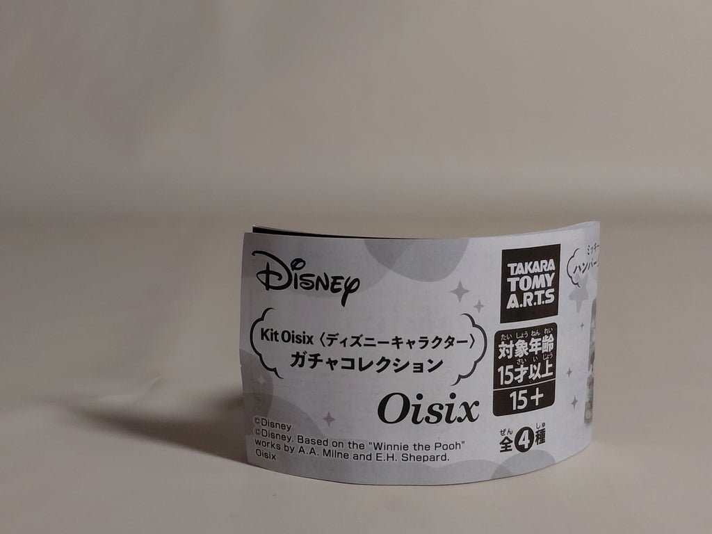 Disney Capsule Toy Kit Oisix Winnie the Pooh