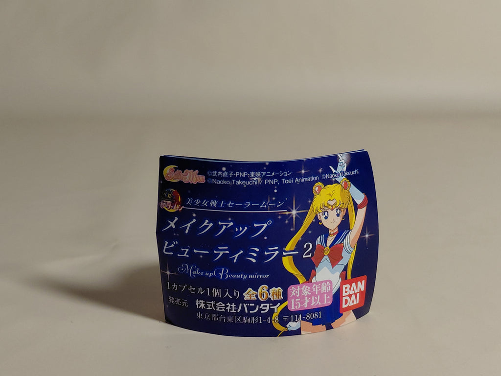 Pretty Guardian Sailor Moon Makeup Beauty Mirror 2 Transformation Brooch