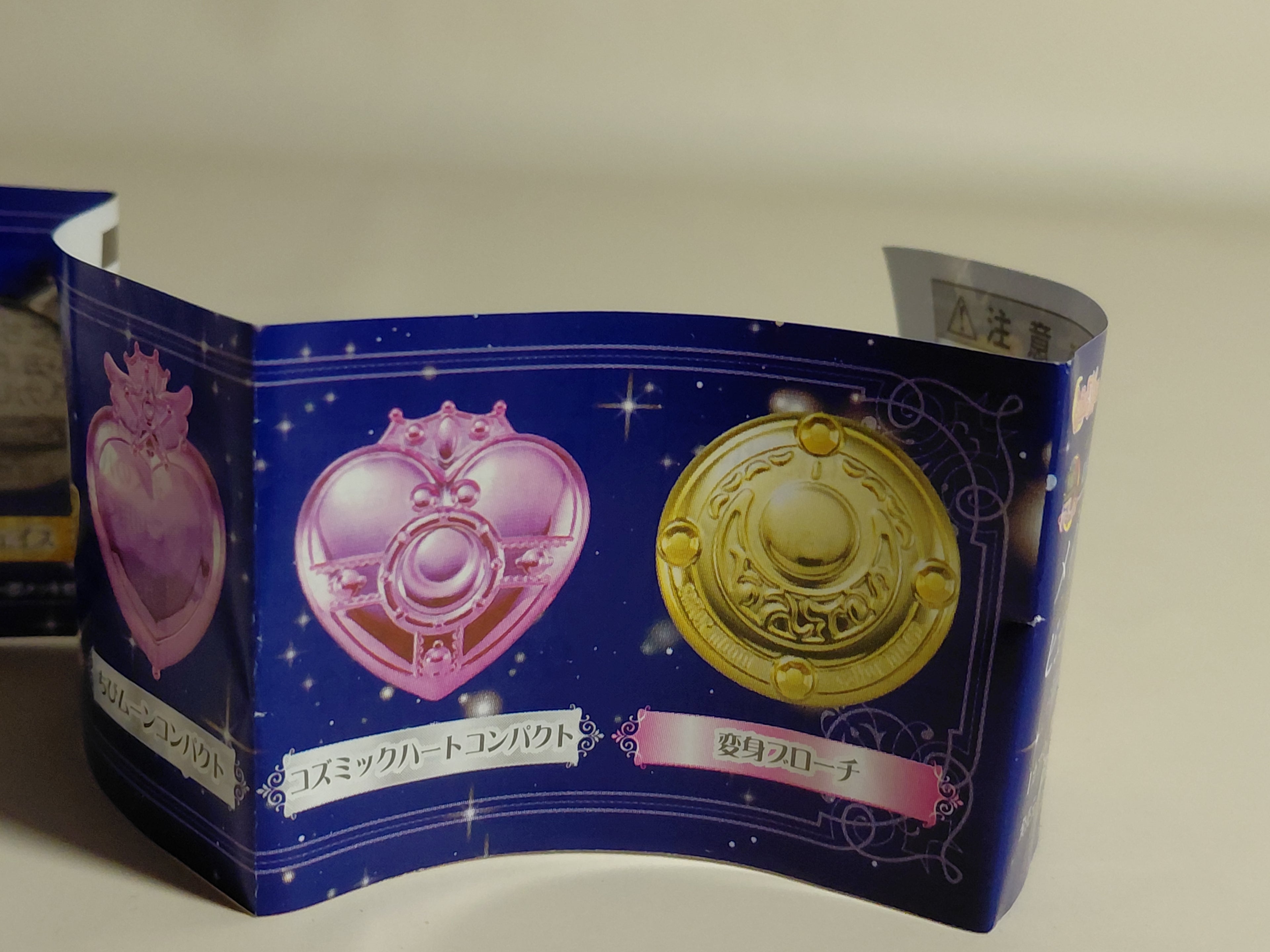 Pretty Guardian Sailor Moon Makeup Beauty Mirror 2 Transformation Brooch