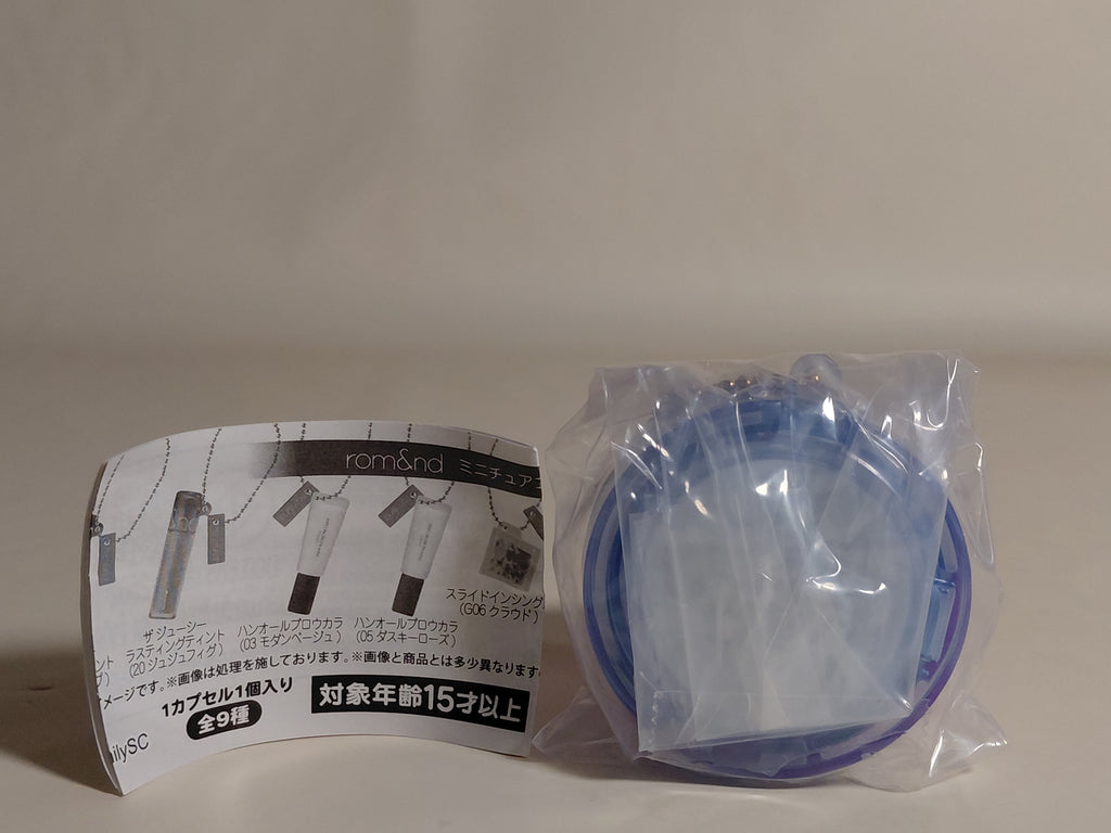 Bandai Rom&nd Miniature Collection 2 Bare Water Cushion (03 Natural 21)