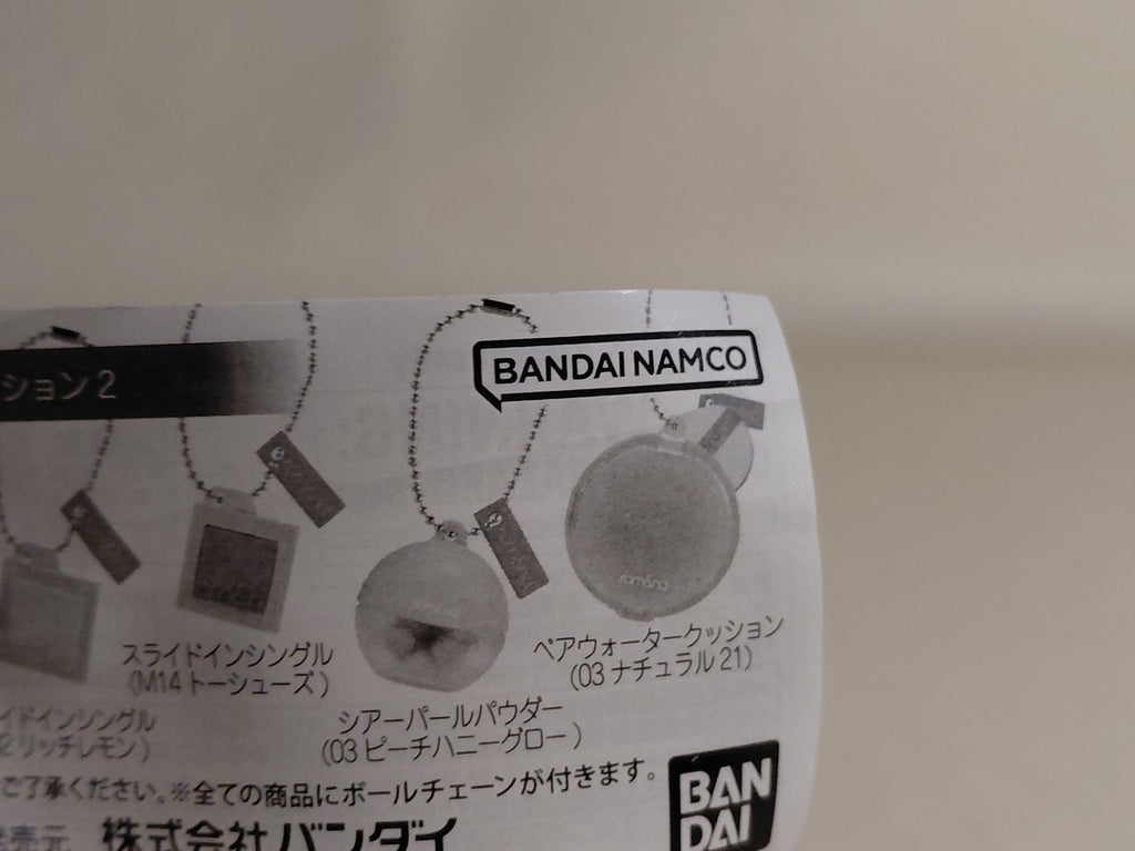 Bandai Rom&nd Miniature Collection 2 Bare Water Cushion (03 Natural 21)