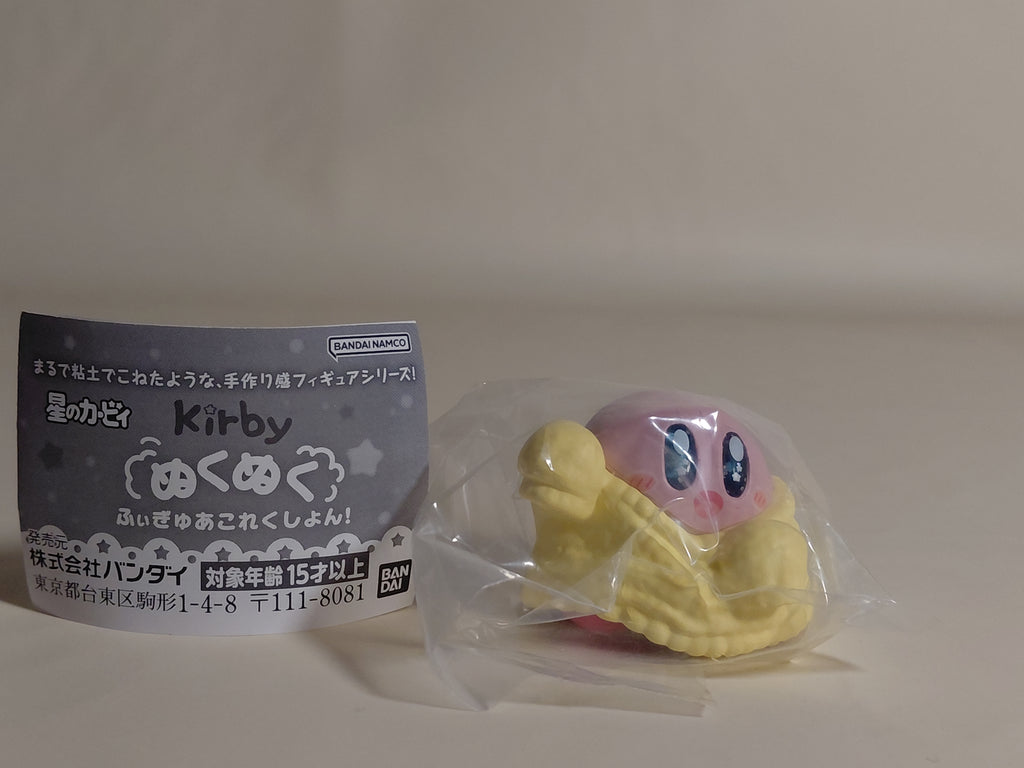 Kirby's Warm and Cozy Figure Collection Kirby (Sweater)