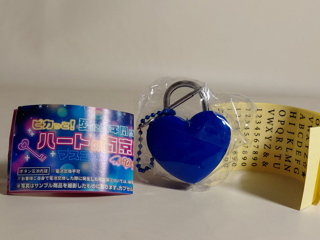 Shine bright! Lock your love! Heart padlock mascot [6. Blue]