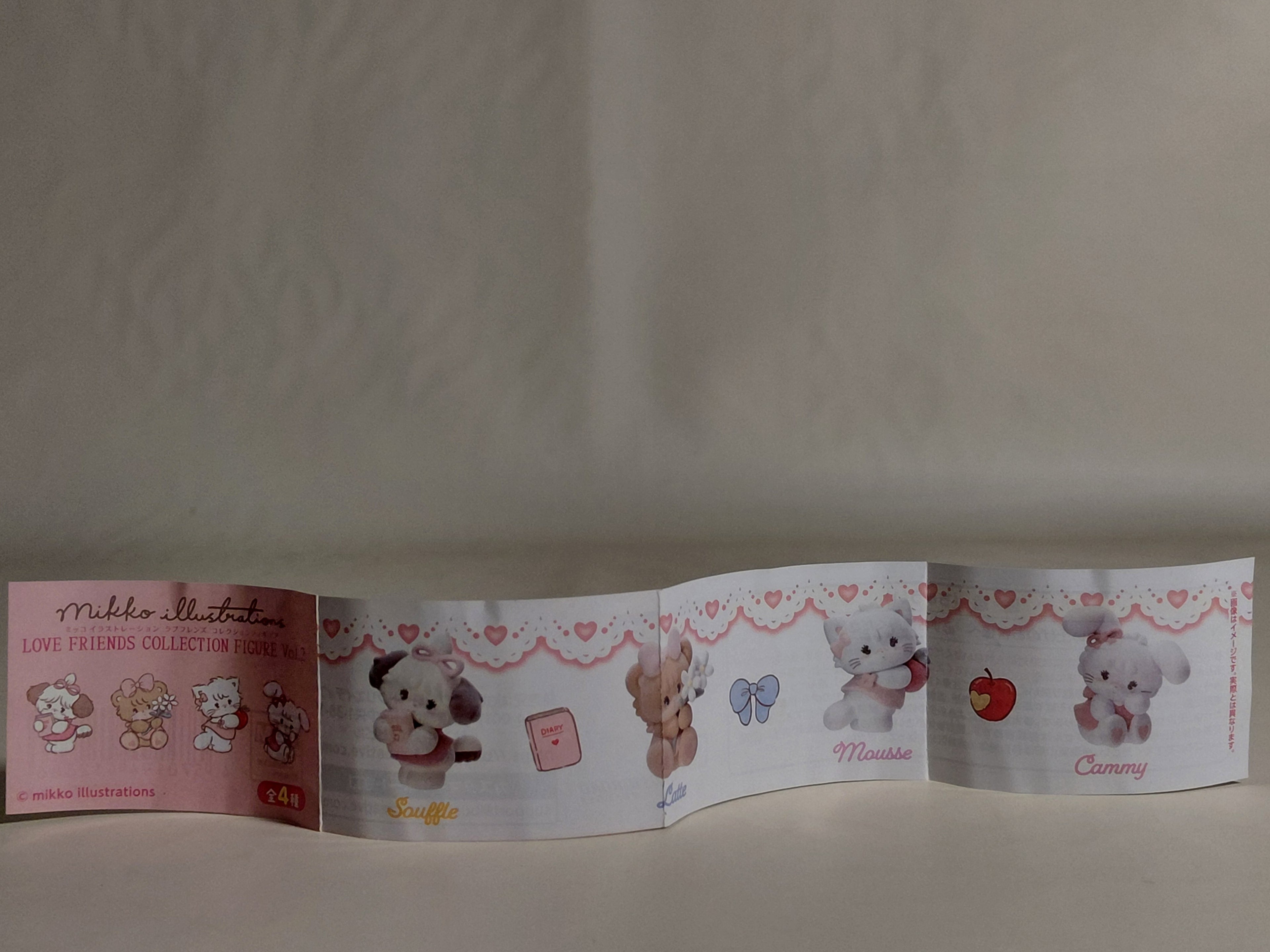 Mikko illustrations LOVE FRIENDS Figure vol.2 mousse