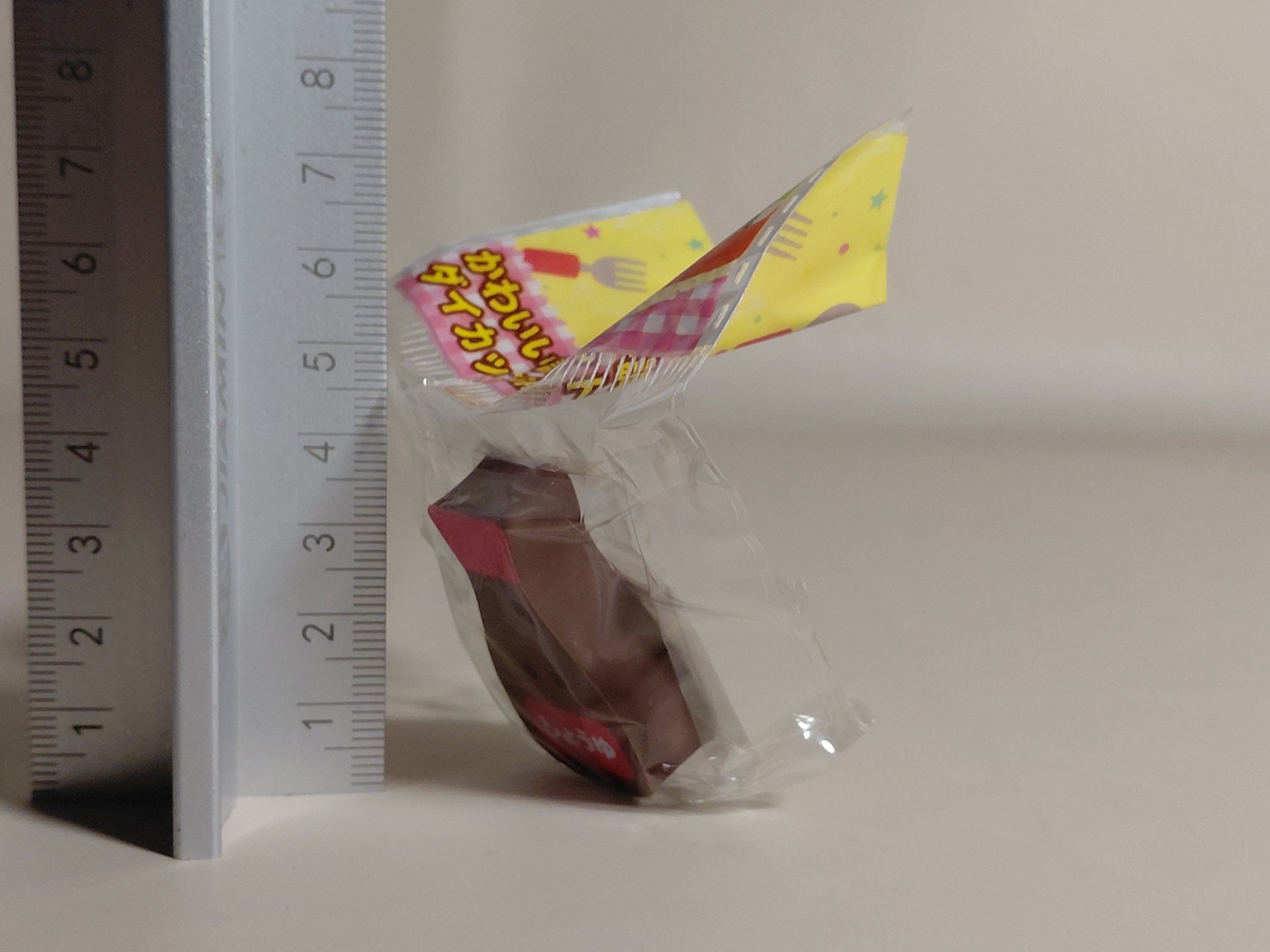 Cute condiment die-cut eraser soy sauce