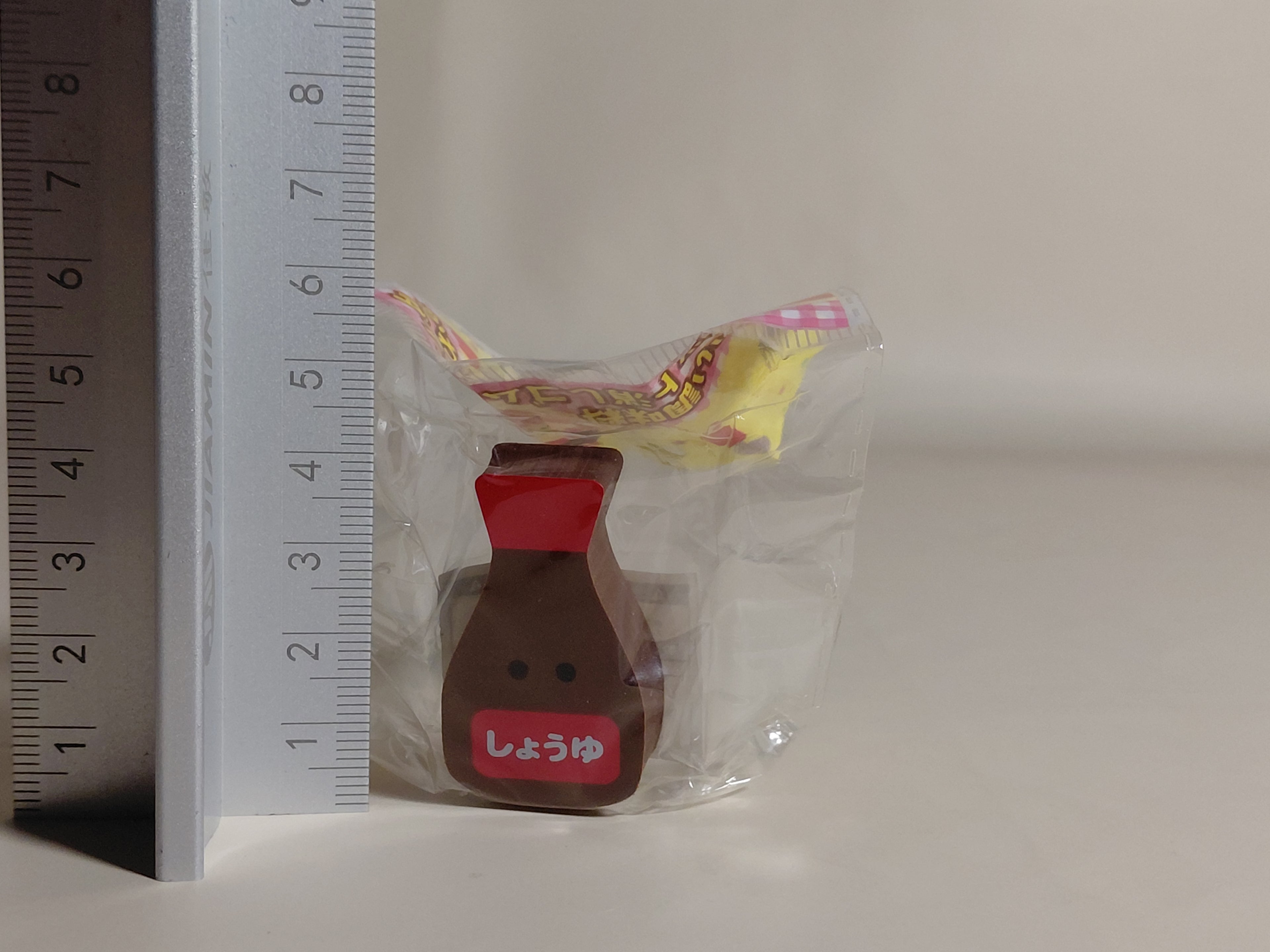 Cute condiment die-cut eraser soy sauce