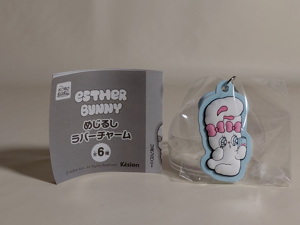 Esther Bunny Marker Rubber Charm - Cream Bunny