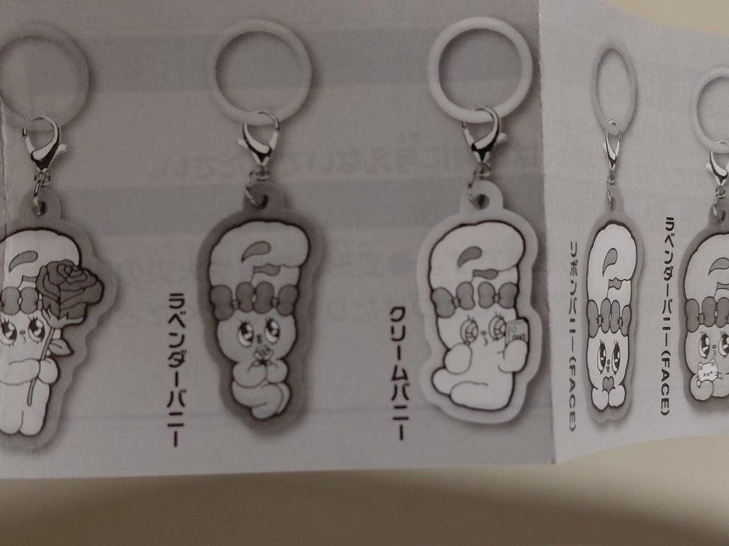 Esther Bunny Marker Rubber Charm - Cream Bunny