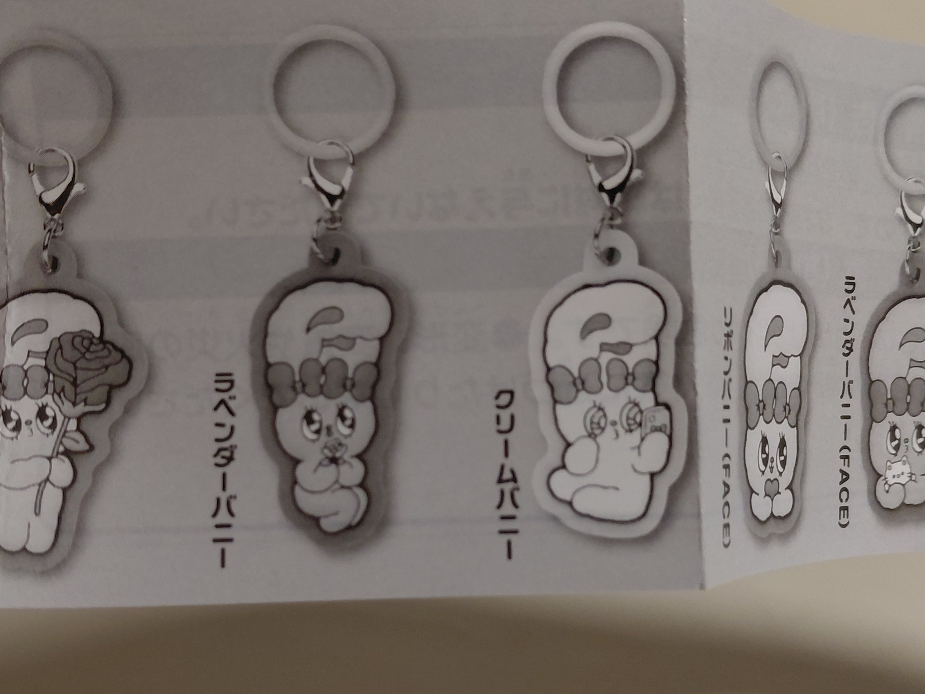 Esther Bunny Marker Rubber Charm - Cream Bunny