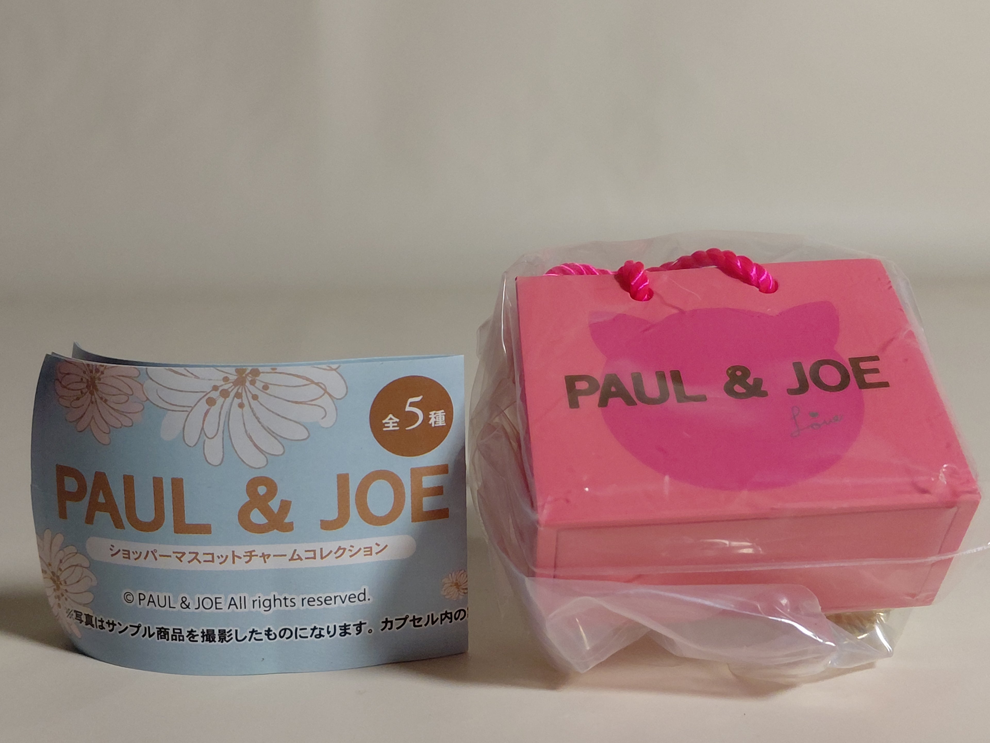 Paul & Joe Shopper Mascot Charm Collection