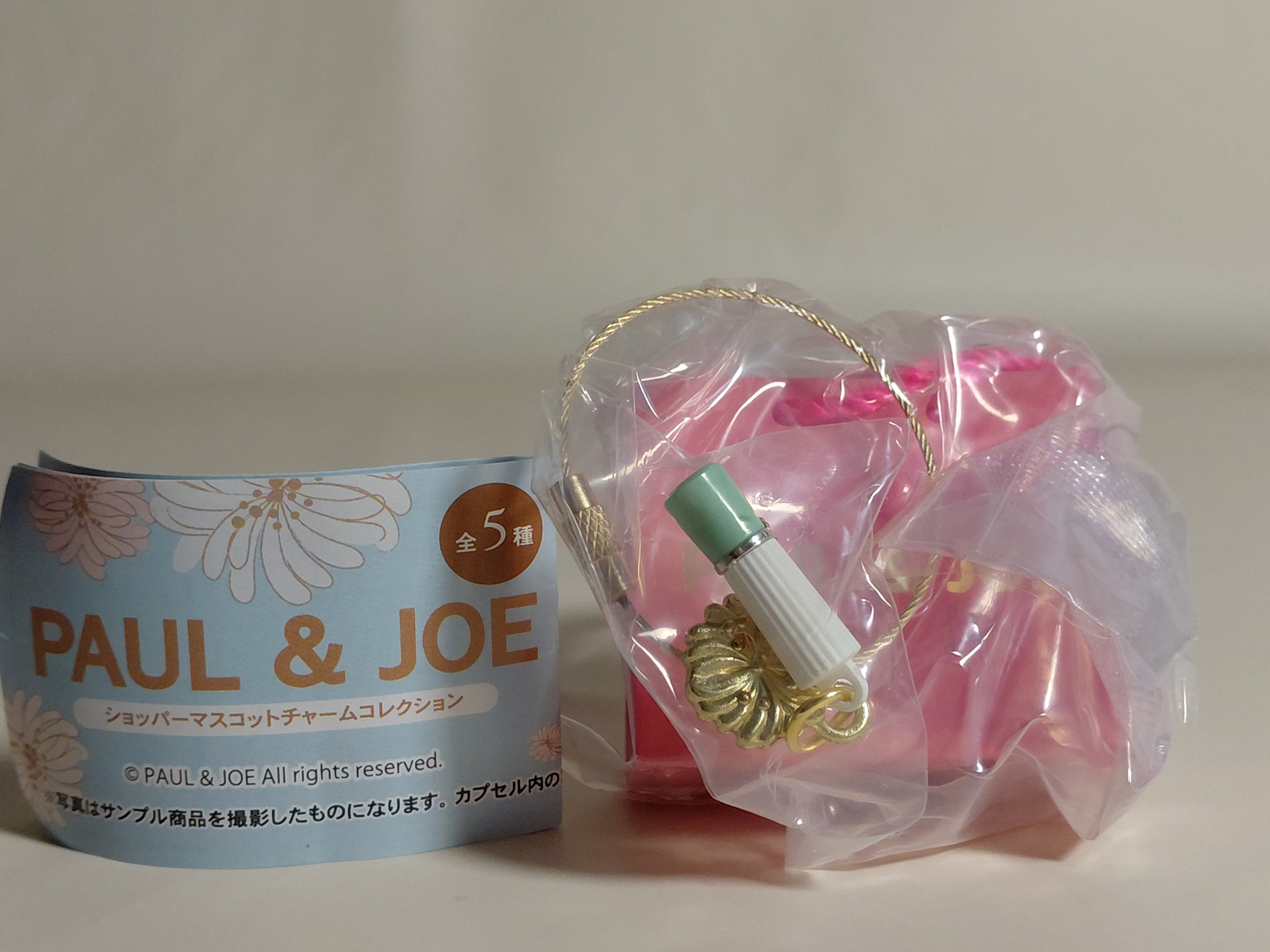 Paul & Joe Shopper Mascot Charm Collection