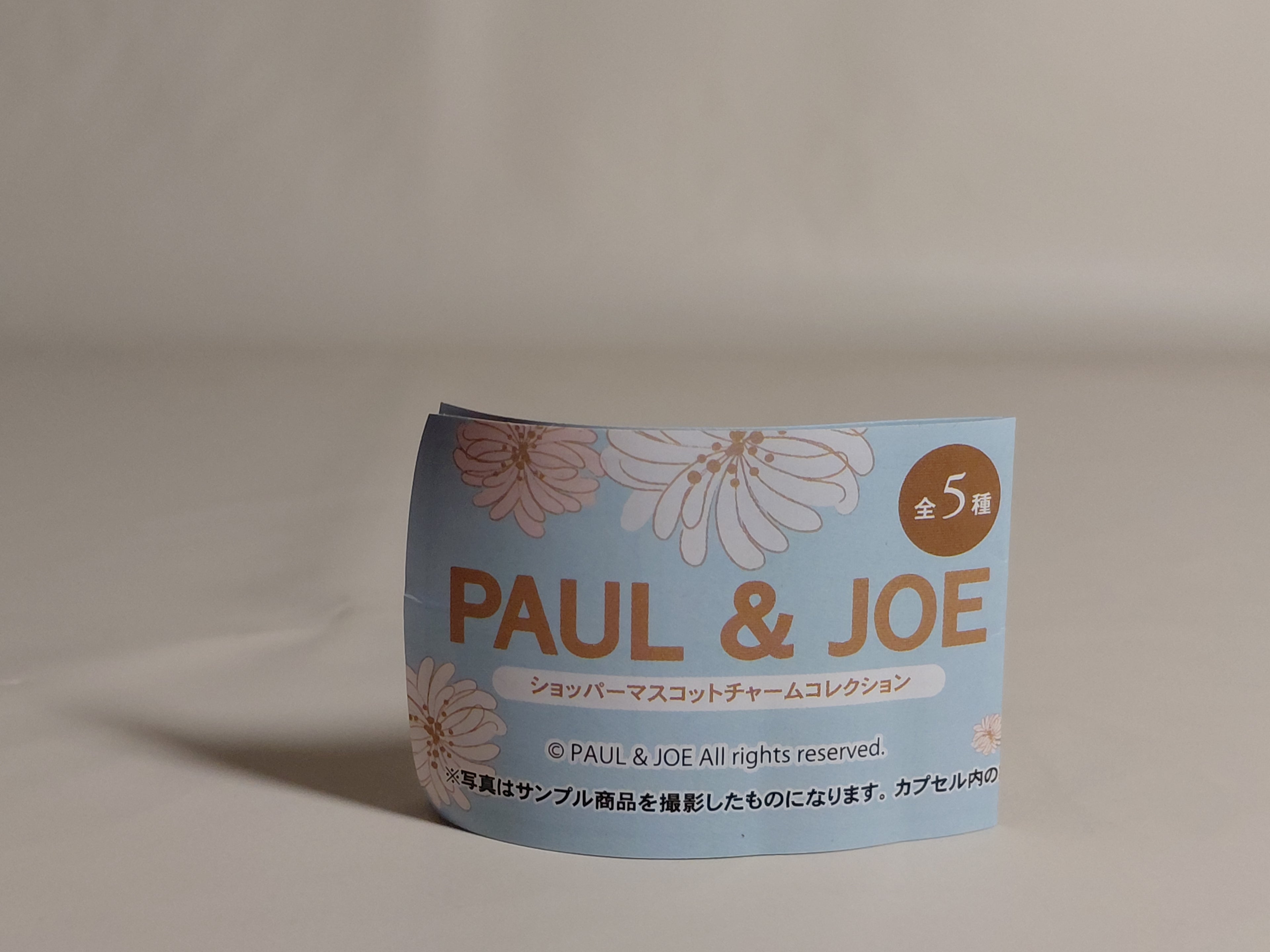 Paul & Joe Shopper Mascot Charm Collection