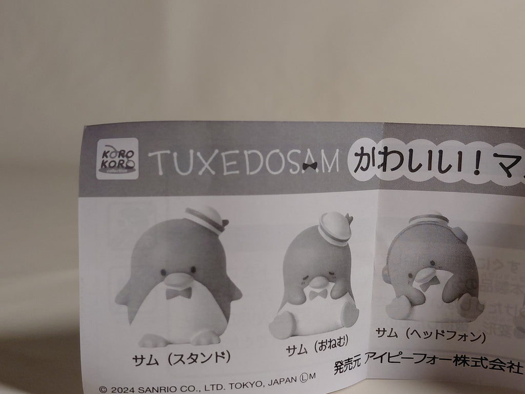 Sanrio Characters Tuxedo Sam Light Up Mascot