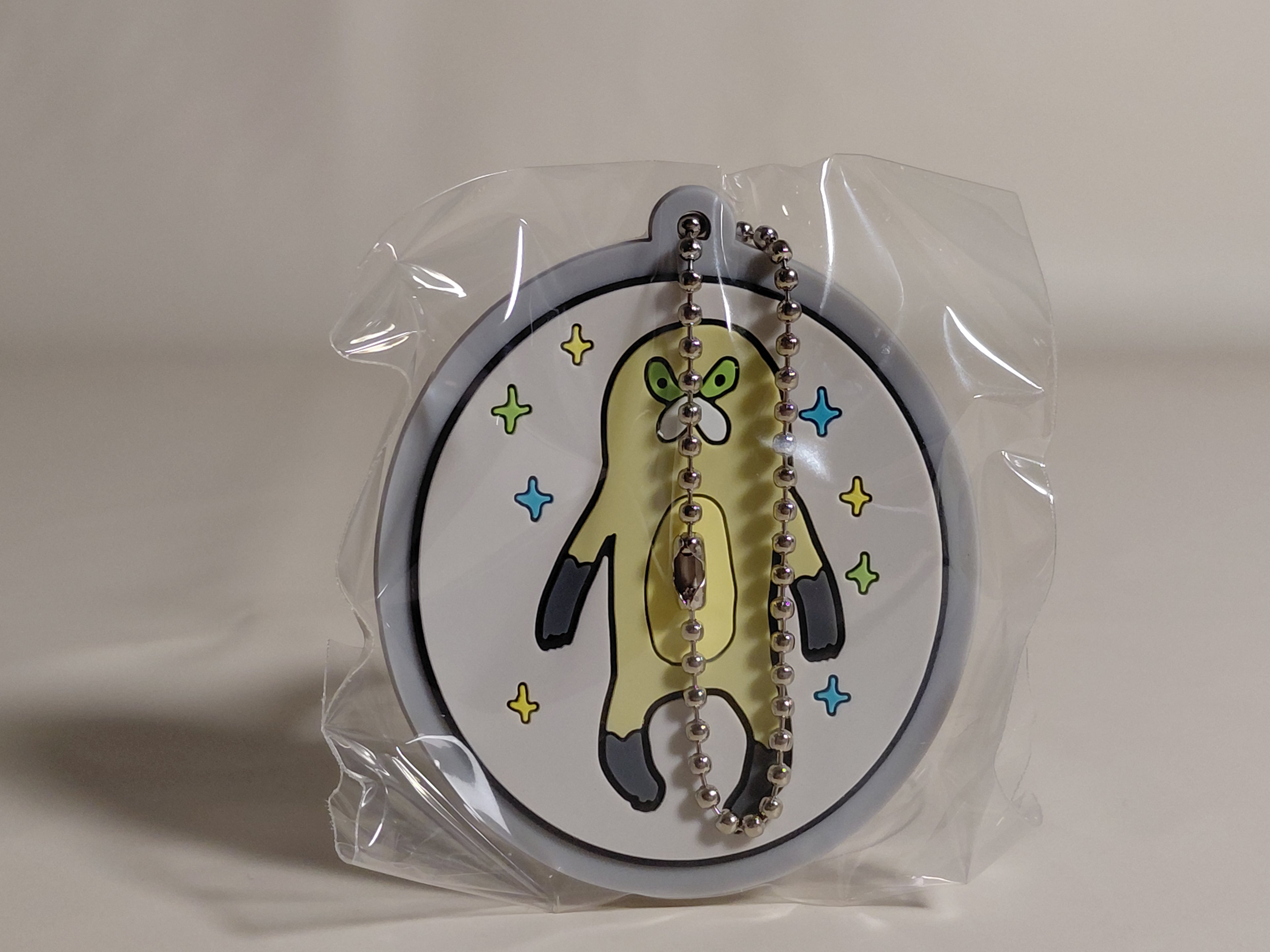 Mujina rubber keychain [1. Mujina]