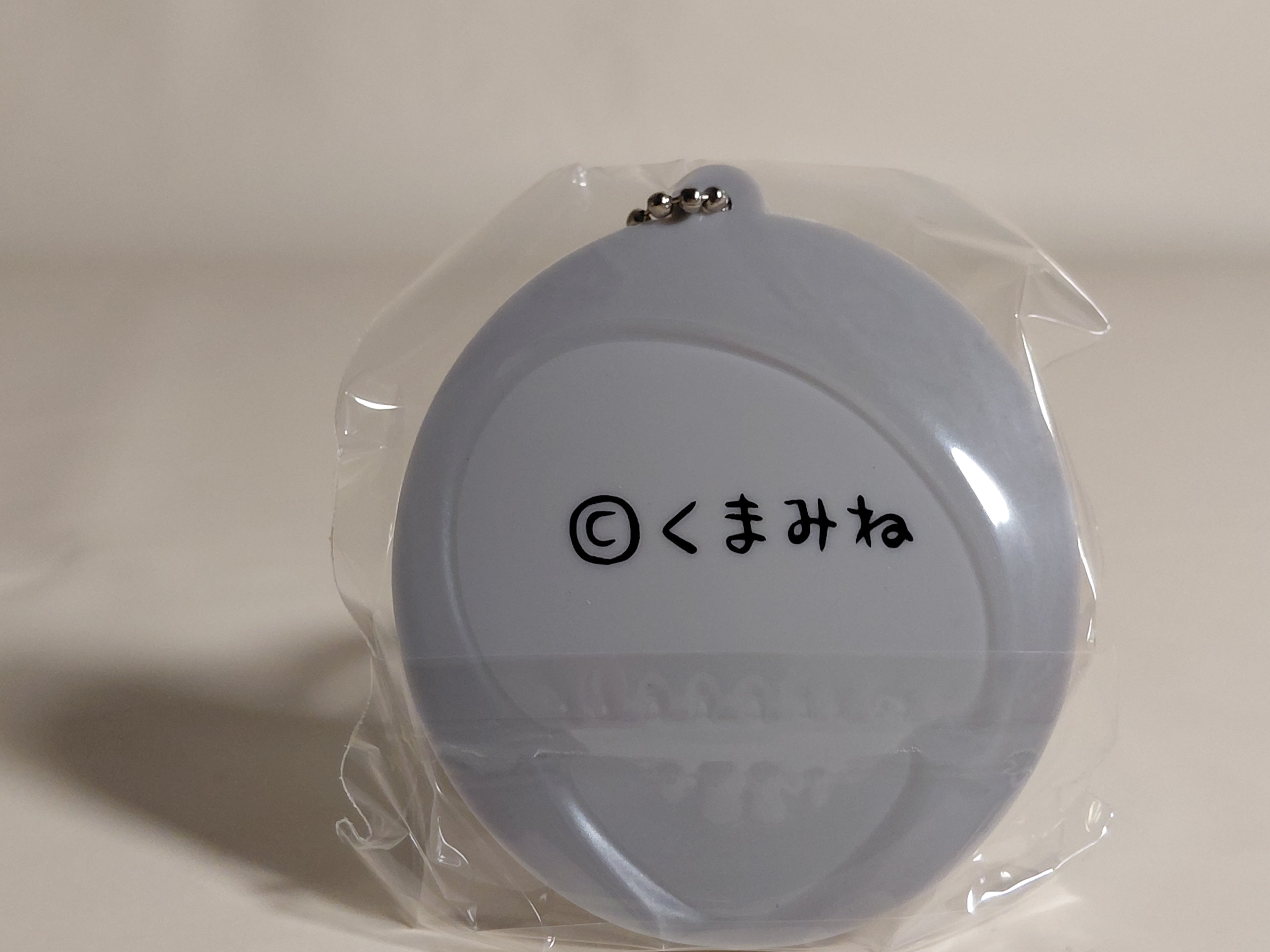 Mujina rubber keychain [1. Mujina]