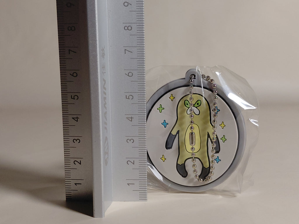 Mujina rubber keychain [1. Mujina]