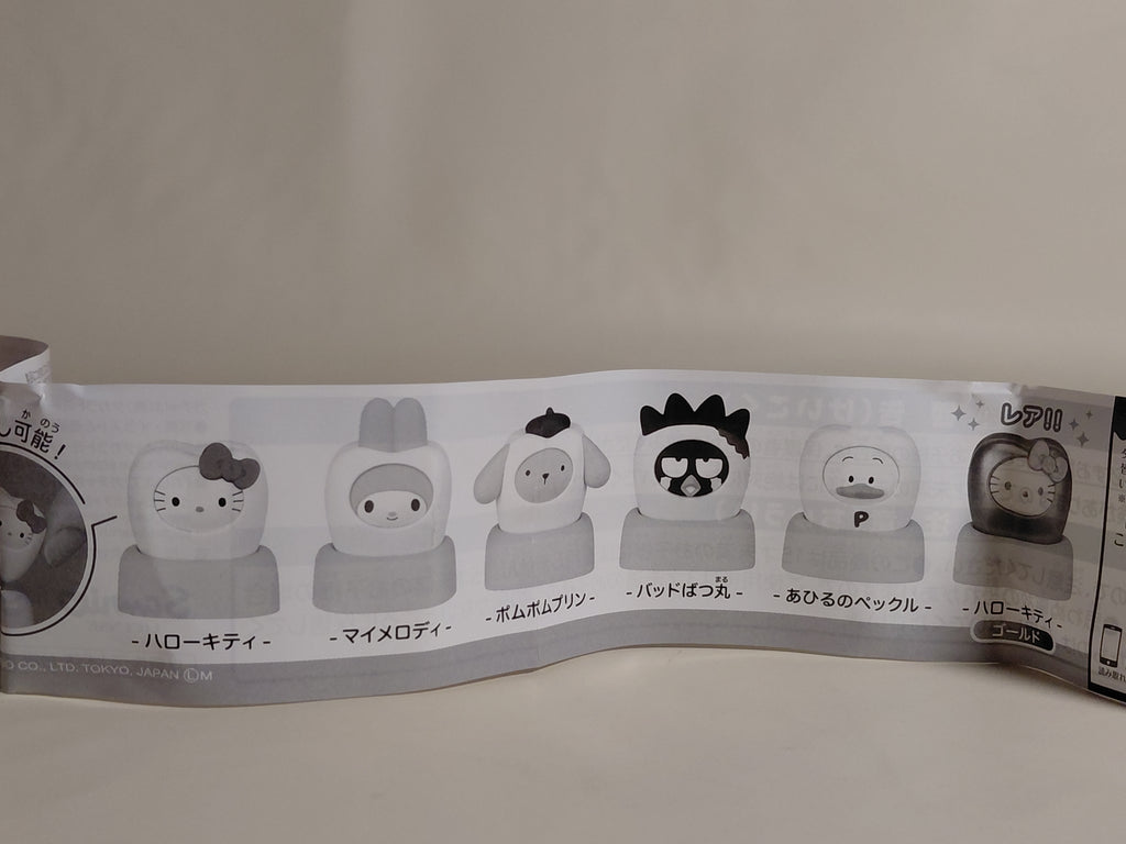 Little Buddies Sanrio Characters Let's all become teeth! Duck