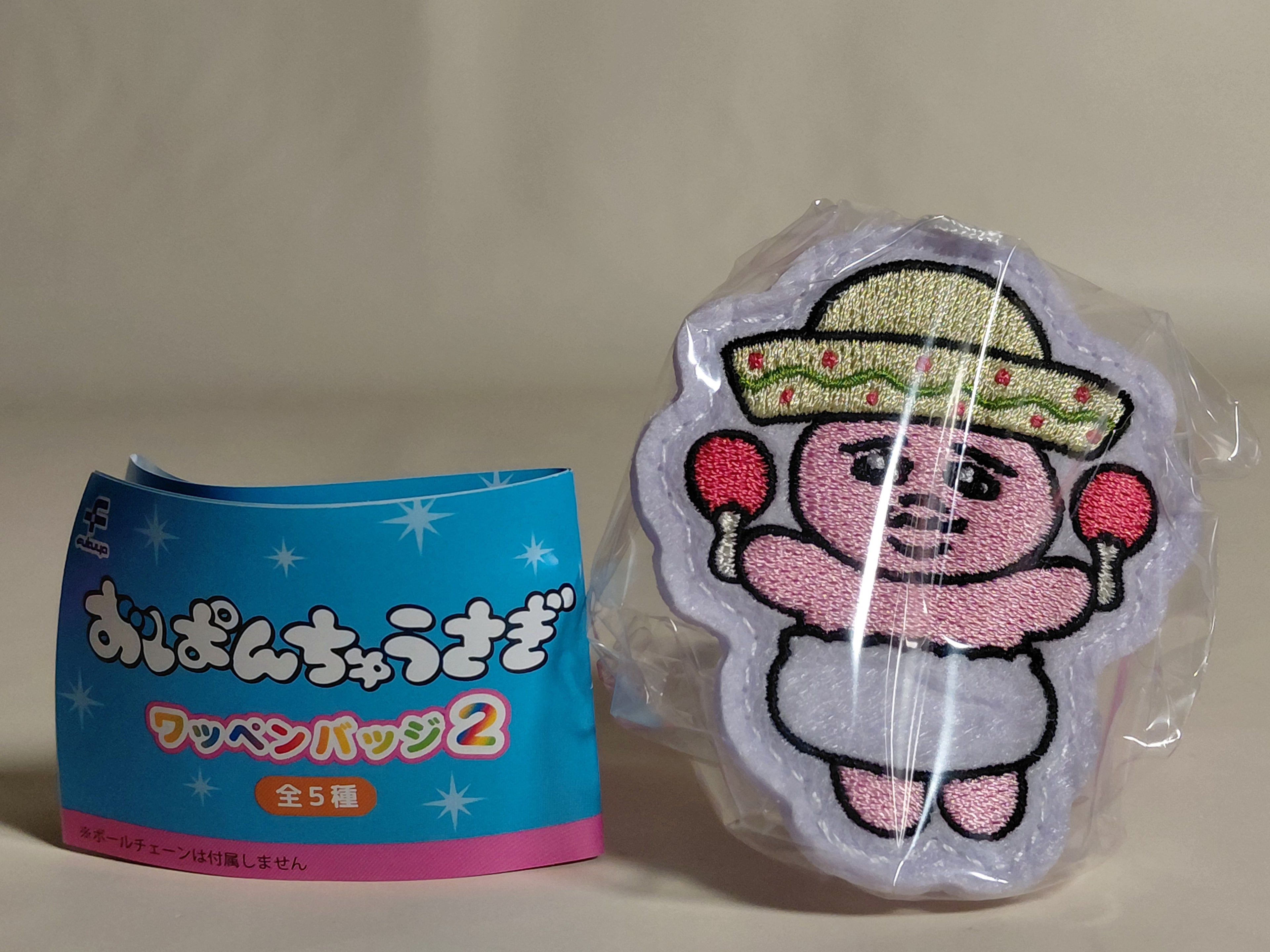 Panties Rabbit Patch Badge 2 - Dance