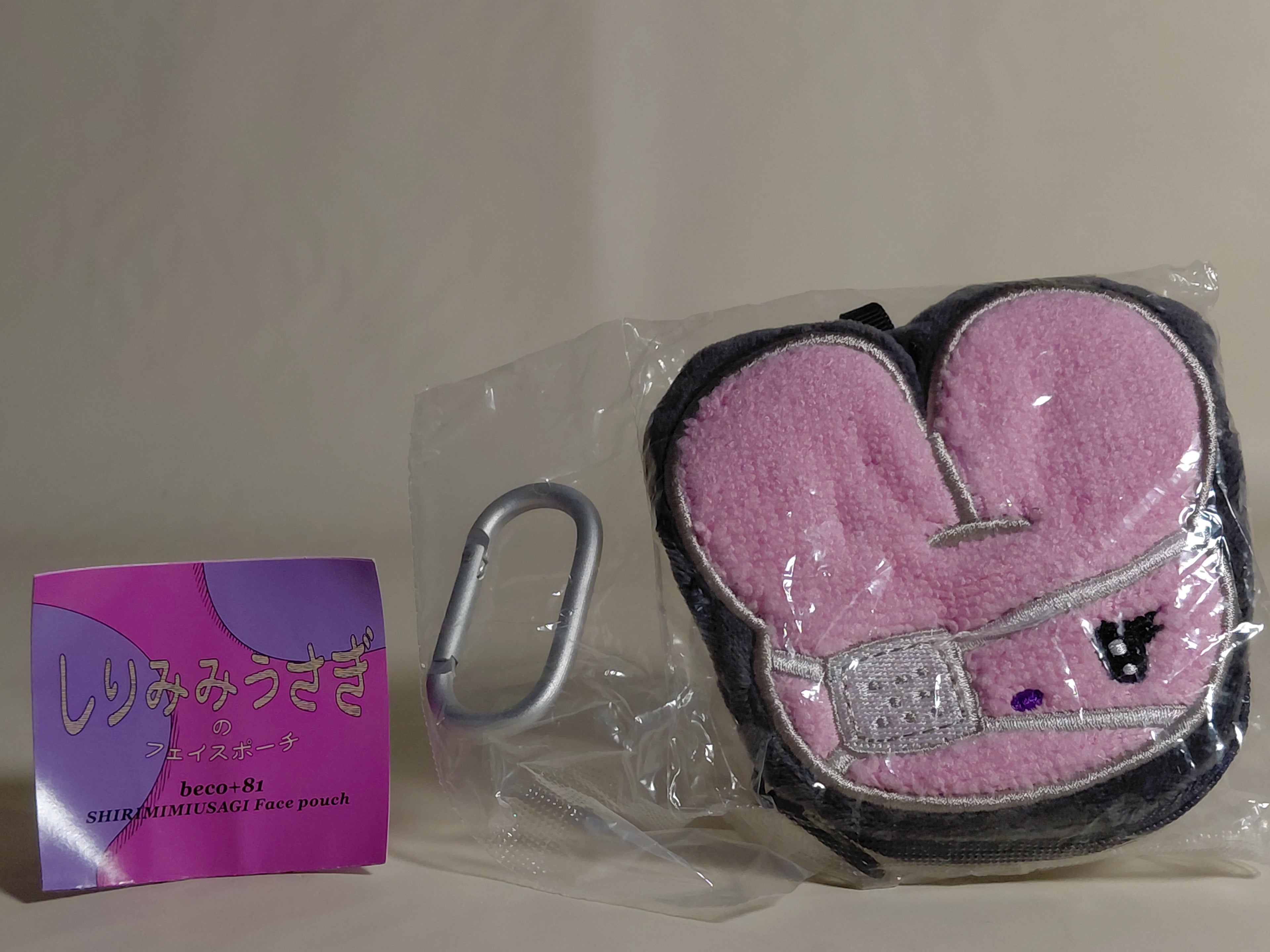 beco+81 Shirimimi Usagi Face Pouch Eyepatch Meme