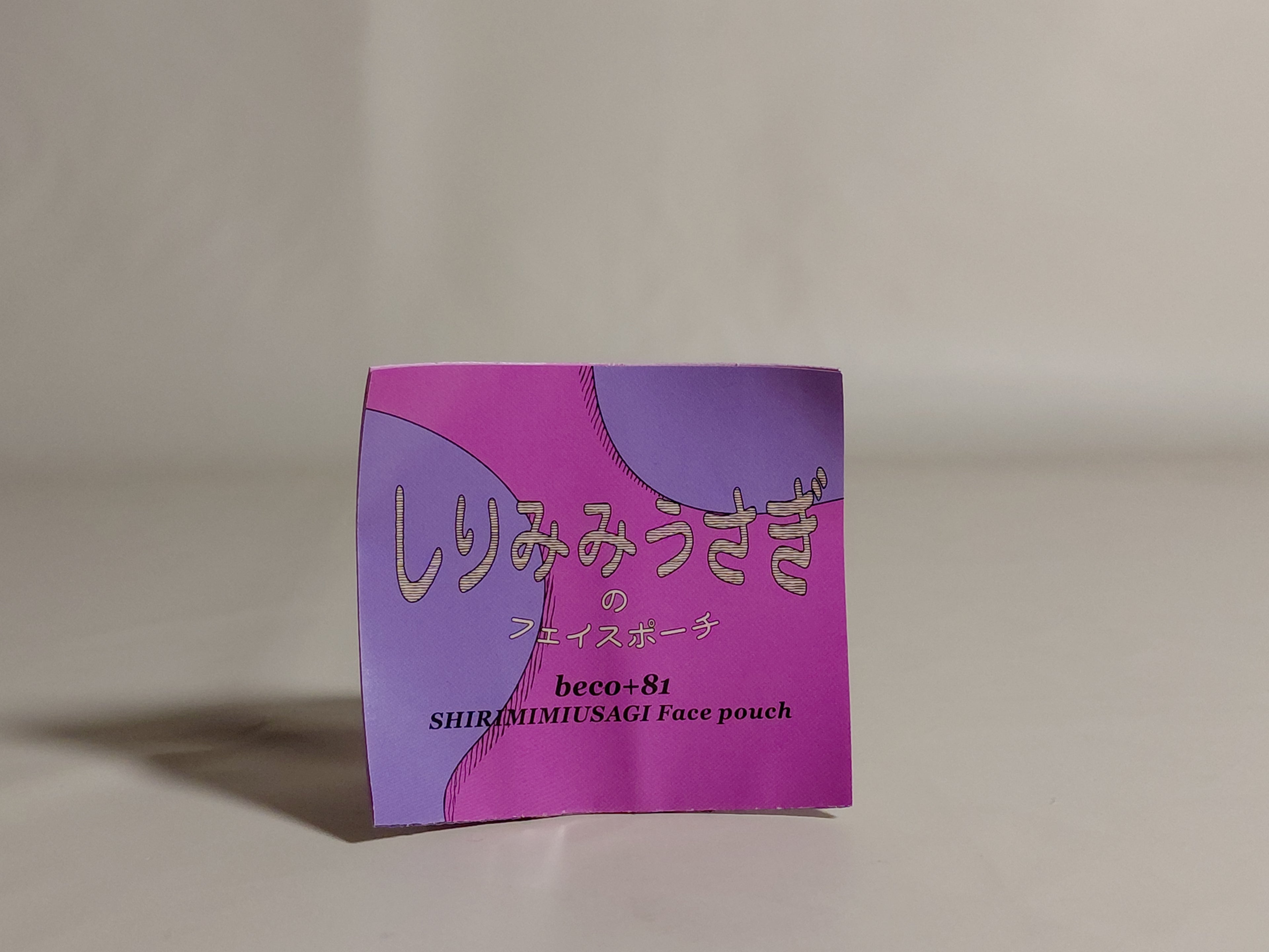 beco+81 Shirimimi Usagi Face Pouch Eyepatch Meme